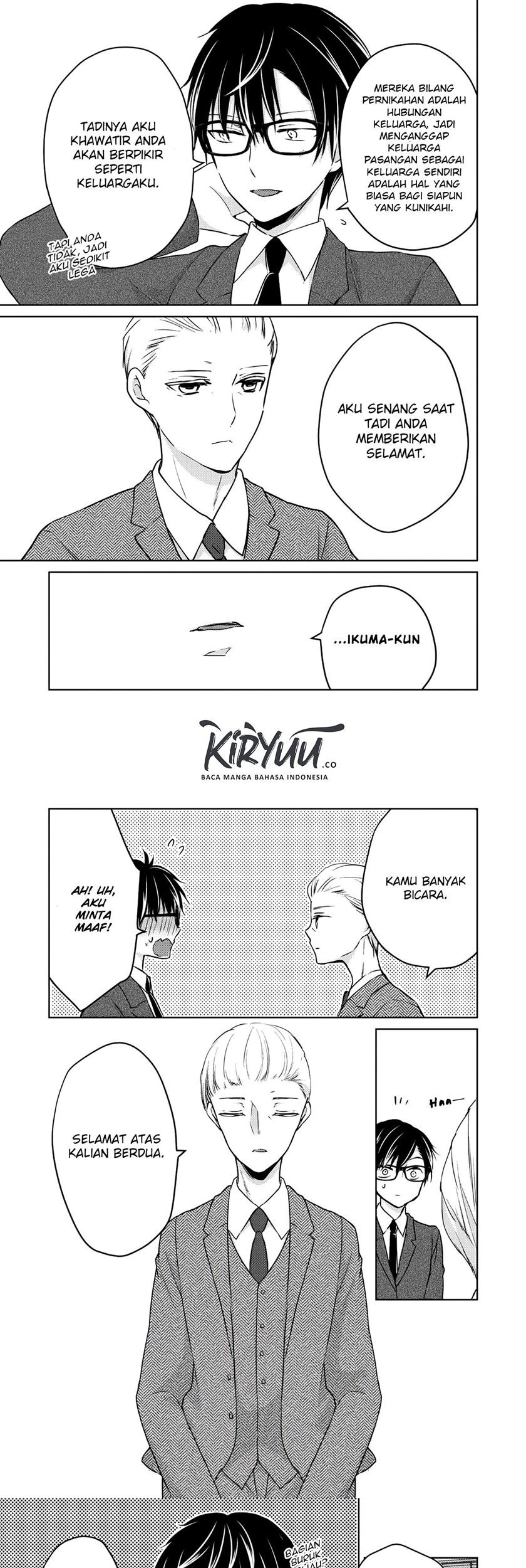 Mijuku na Futari de Gozaimasu ga Chapter 49 - halaman 8