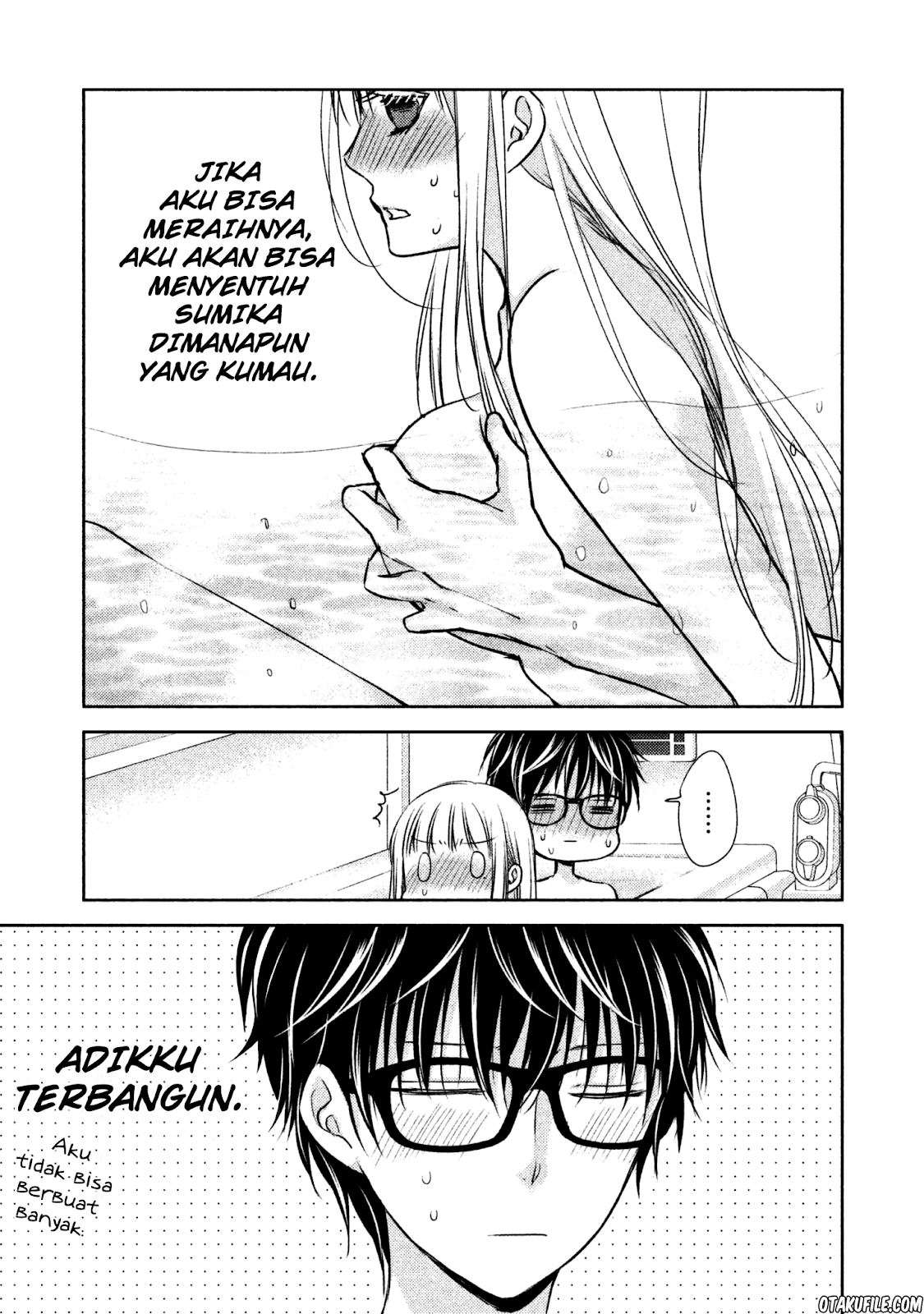 Mijuku na Futari de Gozaimasu ga Chapter 5 - halaman 9