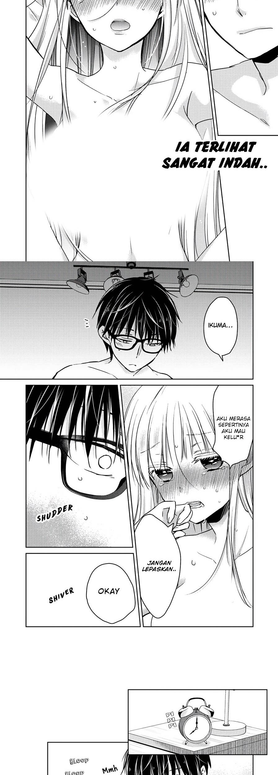 Mijuku na Futari de Gozaimasu ga Chapter 50 - halaman 2