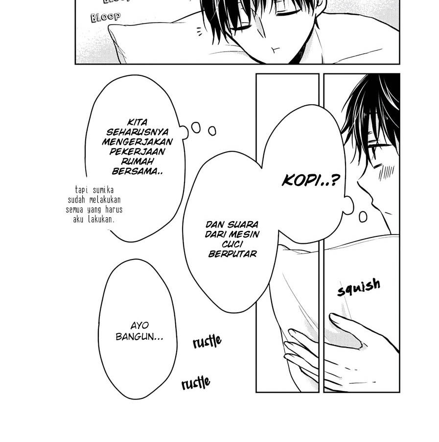 Mijuku na Futari de Gozaimasu ga Chapter 50 - halaman 3