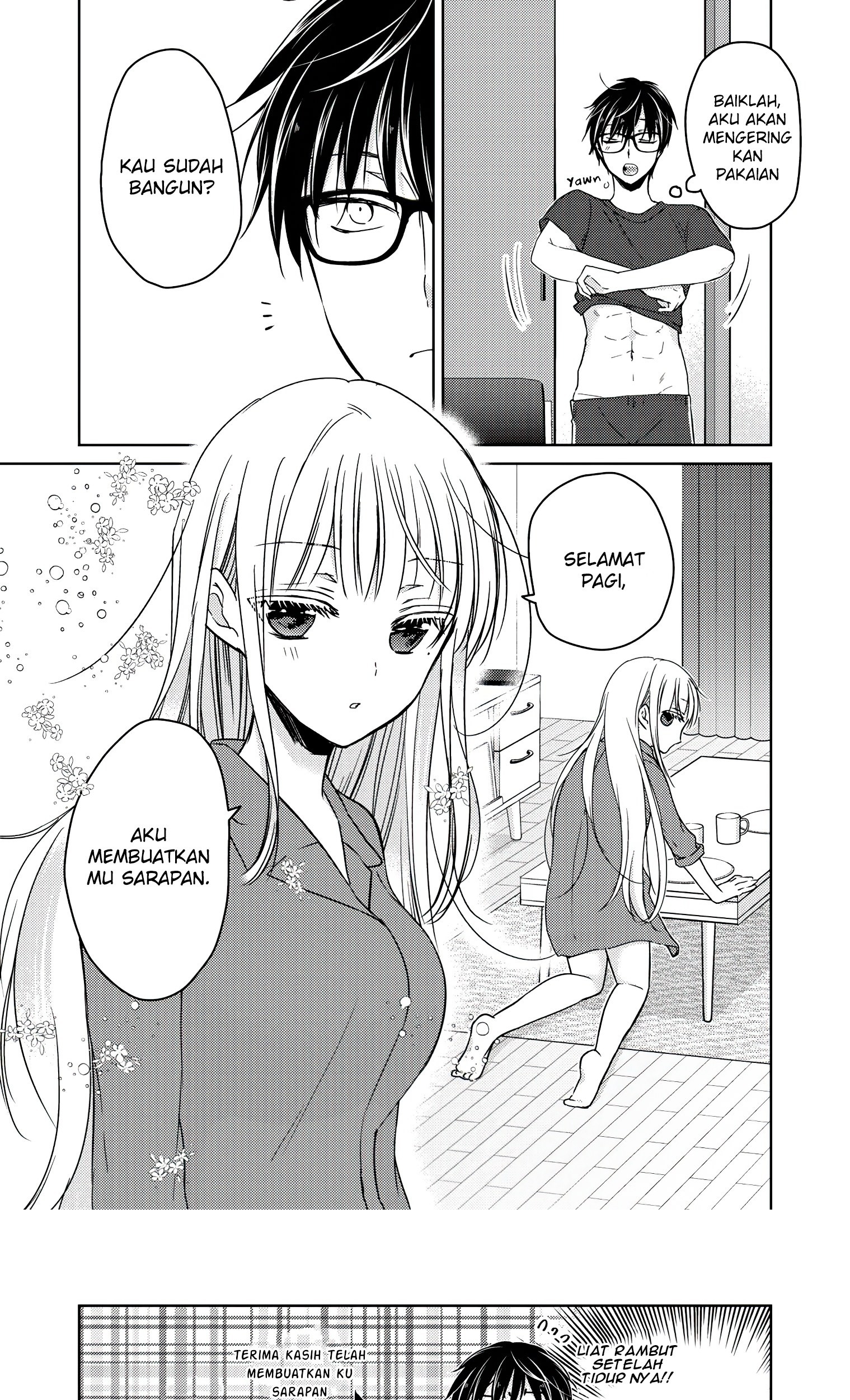 Mijuku na Futari de Gozaimasu ga Chapter 50 - halaman 4