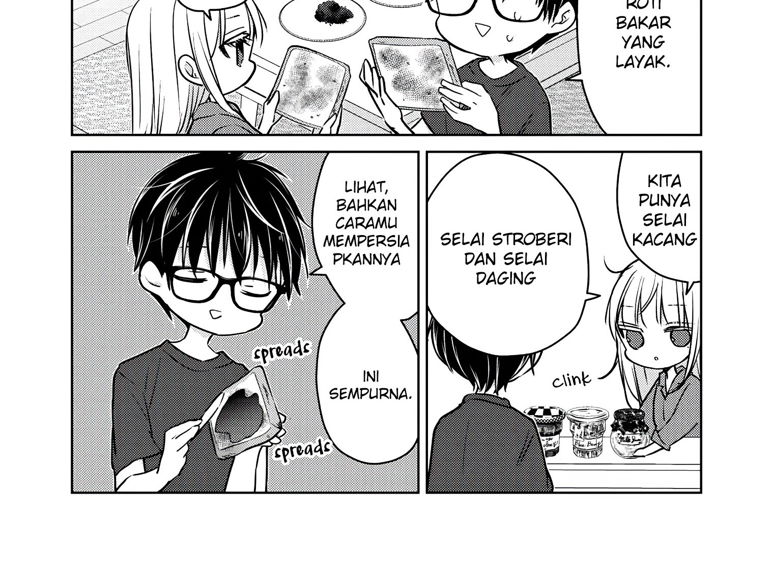 Mijuku na Futari de Gozaimasu ga Chapter 50 - halaman 7