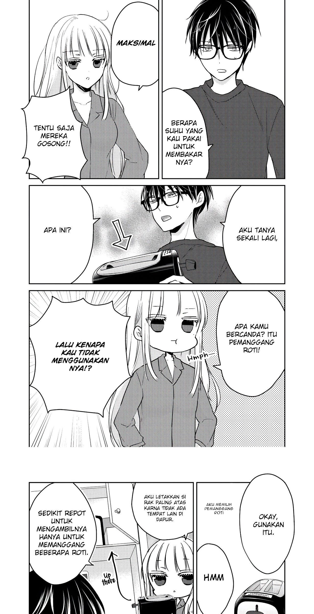 Mijuku na Futari de Gozaimasu ga Chapter 50 - halaman 8