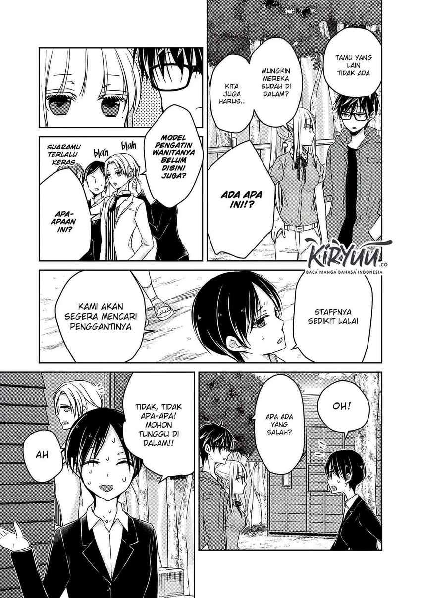Mijuku na Futari de Gozaimasu ga Chapter 51 - halaman 13
