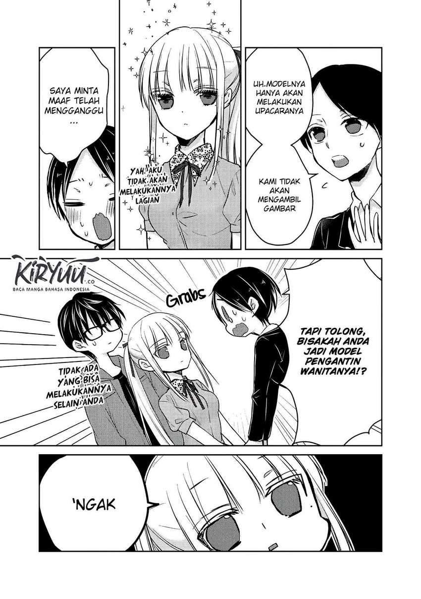 Mijuku na Futari de Gozaimasu ga Chapter 51 - halaman 15