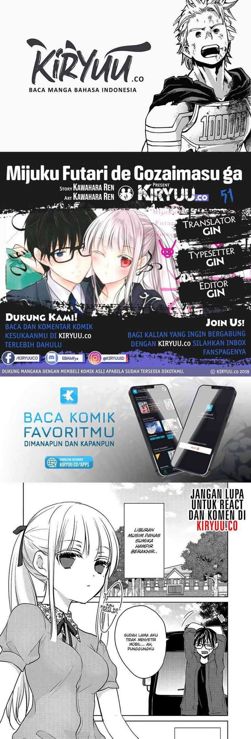 Mijuku na Futari de Gozaimasu ga Chapter 51 - halaman 2