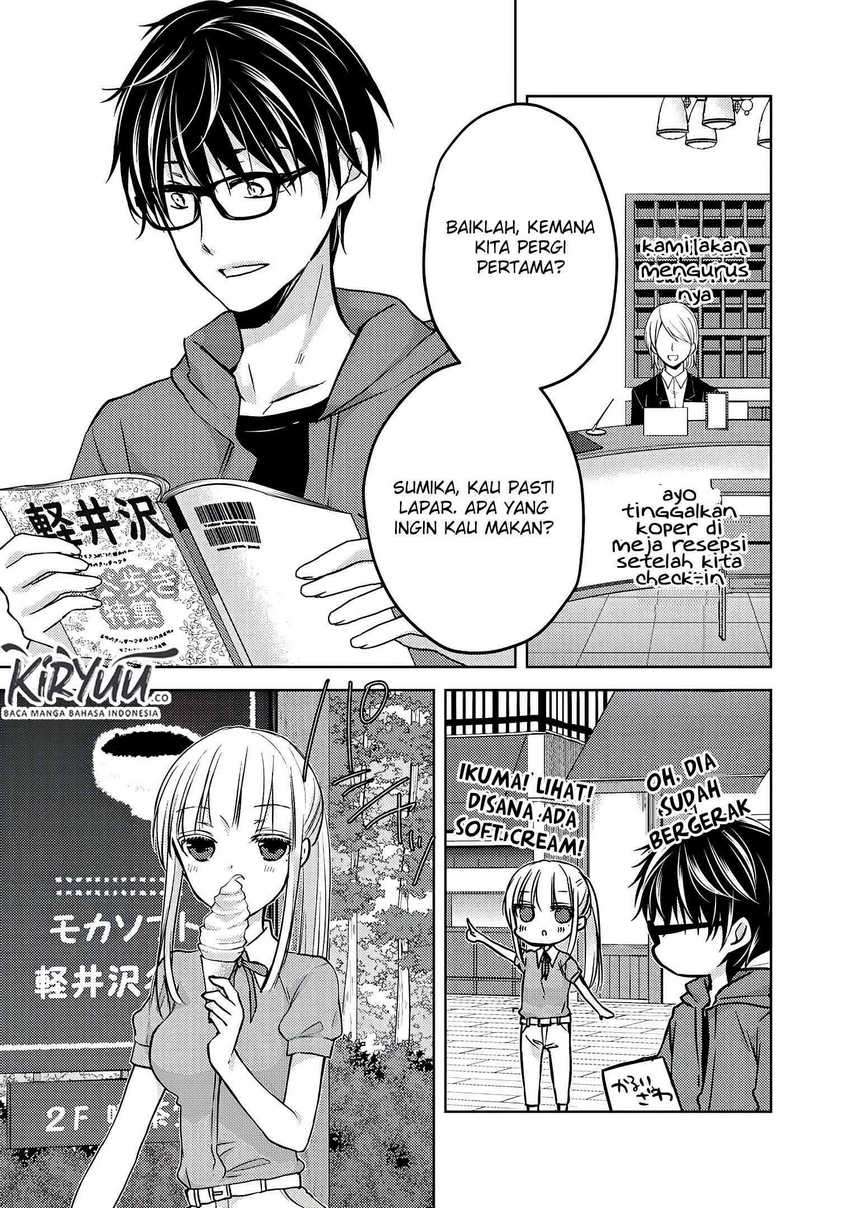 Mijuku na Futari de Gozaimasu ga Chapter 51 - halaman 5
