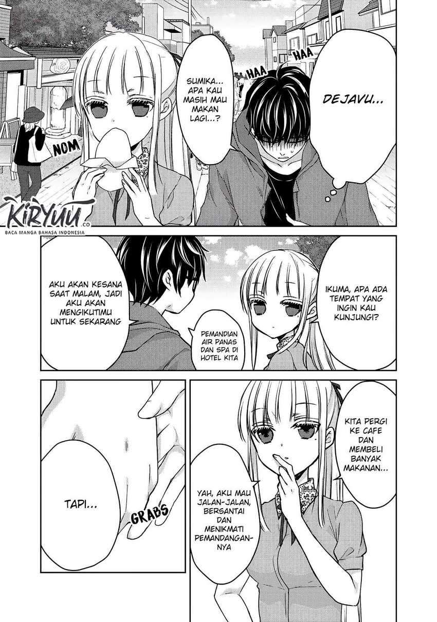 Mijuku na Futari de Gozaimasu ga Chapter 51 - halaman 7