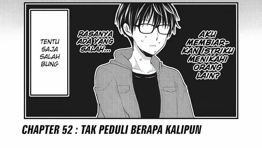 Mijuku na Futari de Gozaimasu ga Chapter 52 - halaman 2