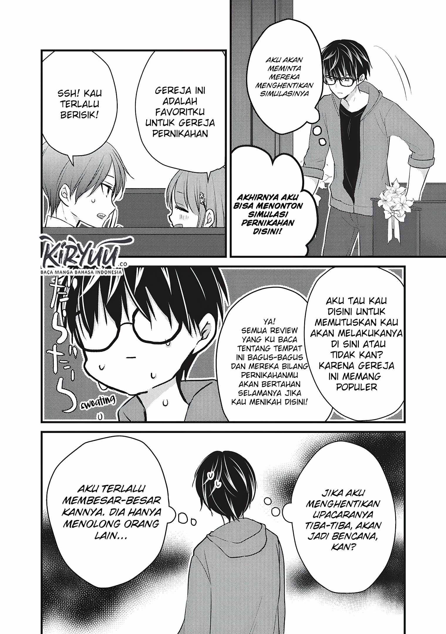 Mijuku na Futari de Gozaimasu ga Chapter 52 - halaman 3