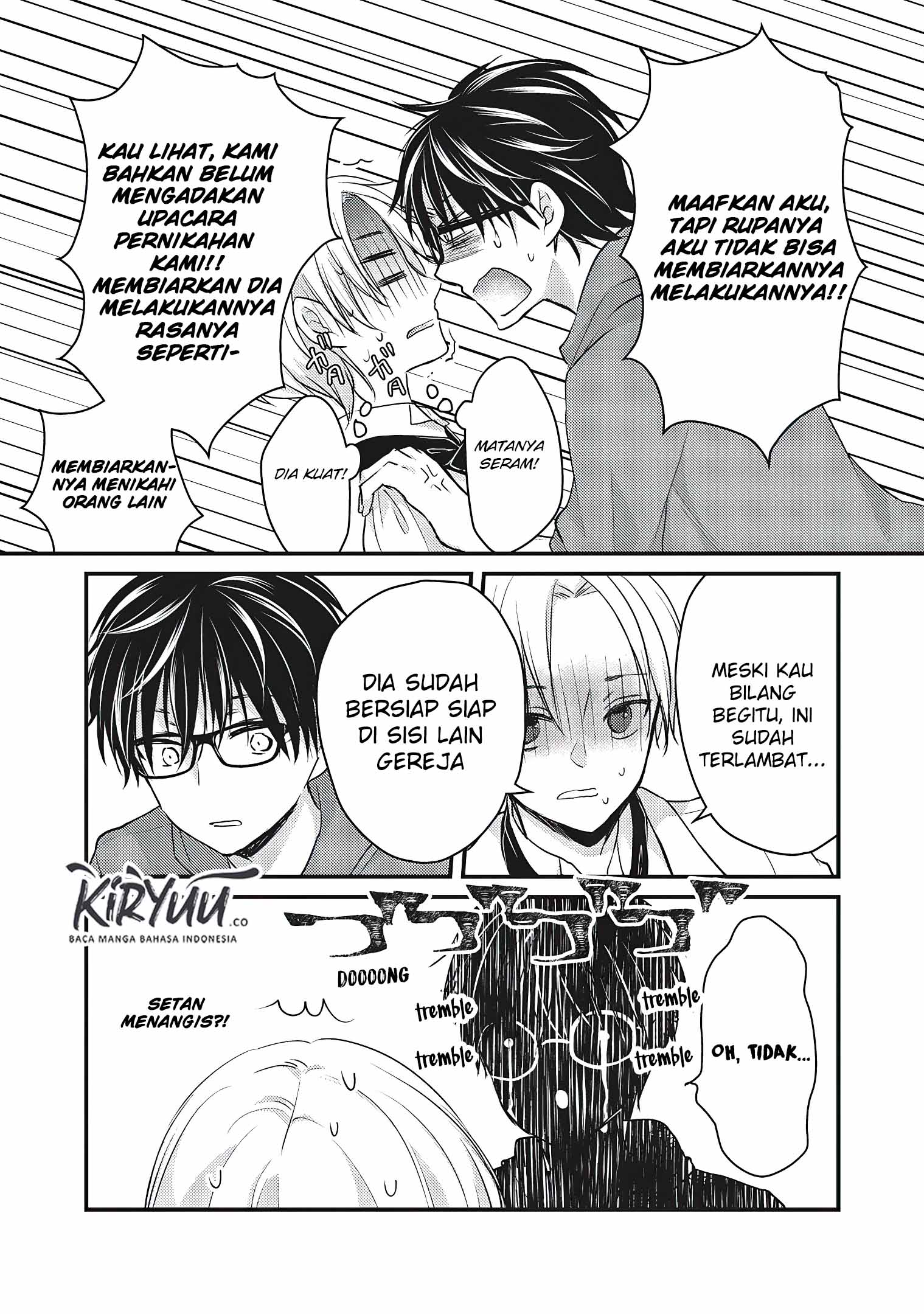Mijuku na Futari de Gozaimasu ga Chapter 52 - halaman 7