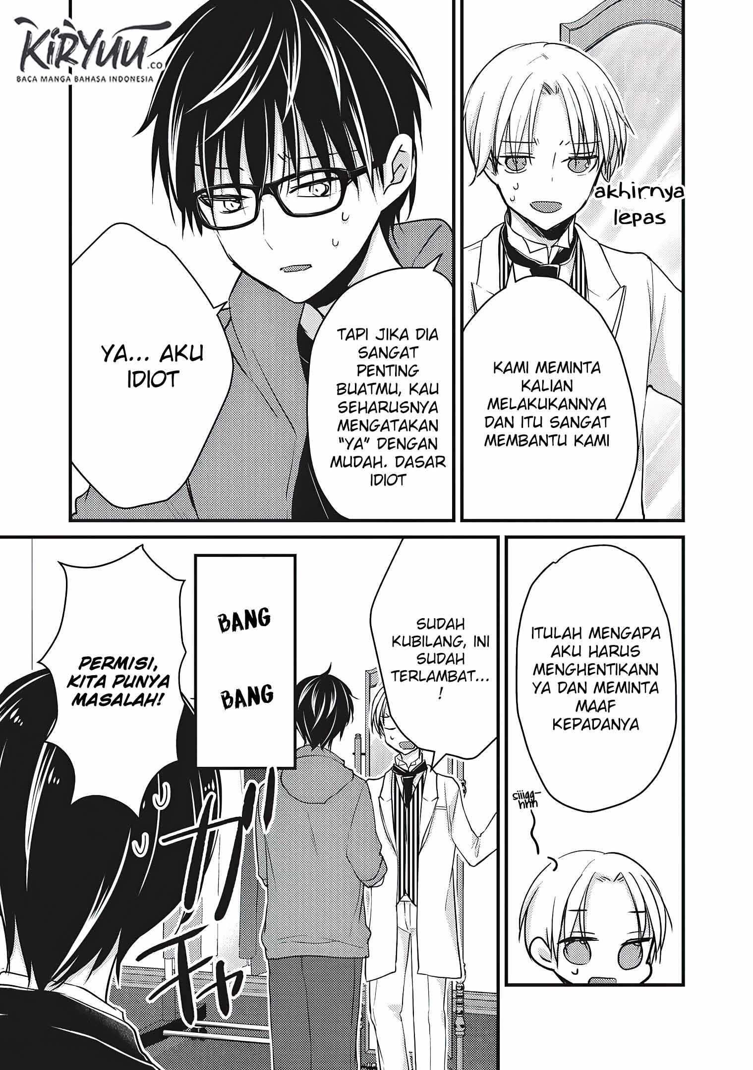 Mijuku na Futari de Gozaimasu ga Chapter 52 - halaman 8
