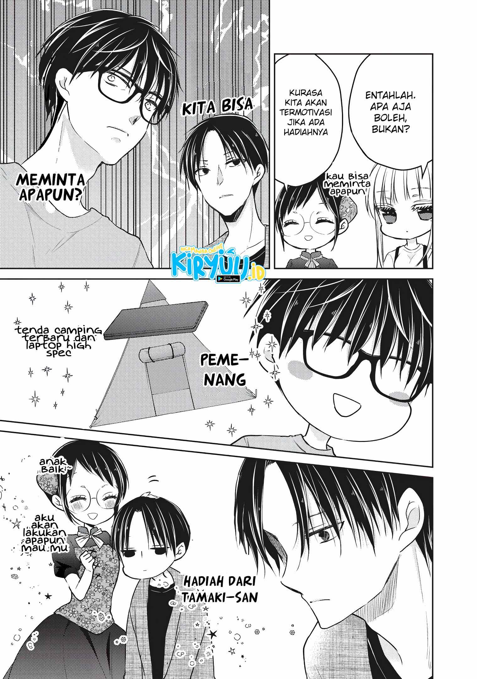 Mijuku na Futari de Gozaimasu ga Chapter 53 - halaman 10