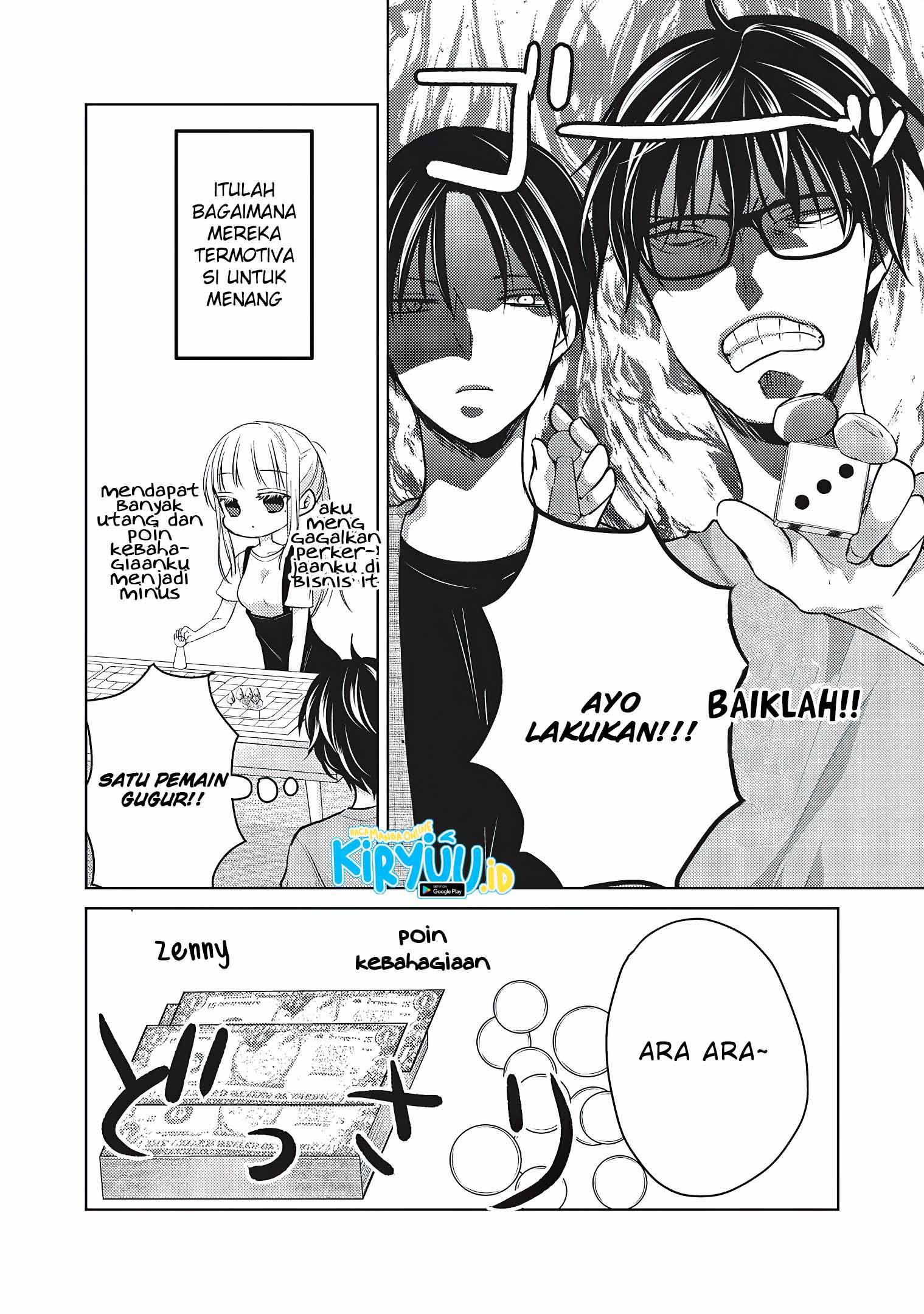 Mijuku na Futari de Gozaimasu ga Chapter 53 - halaman 11