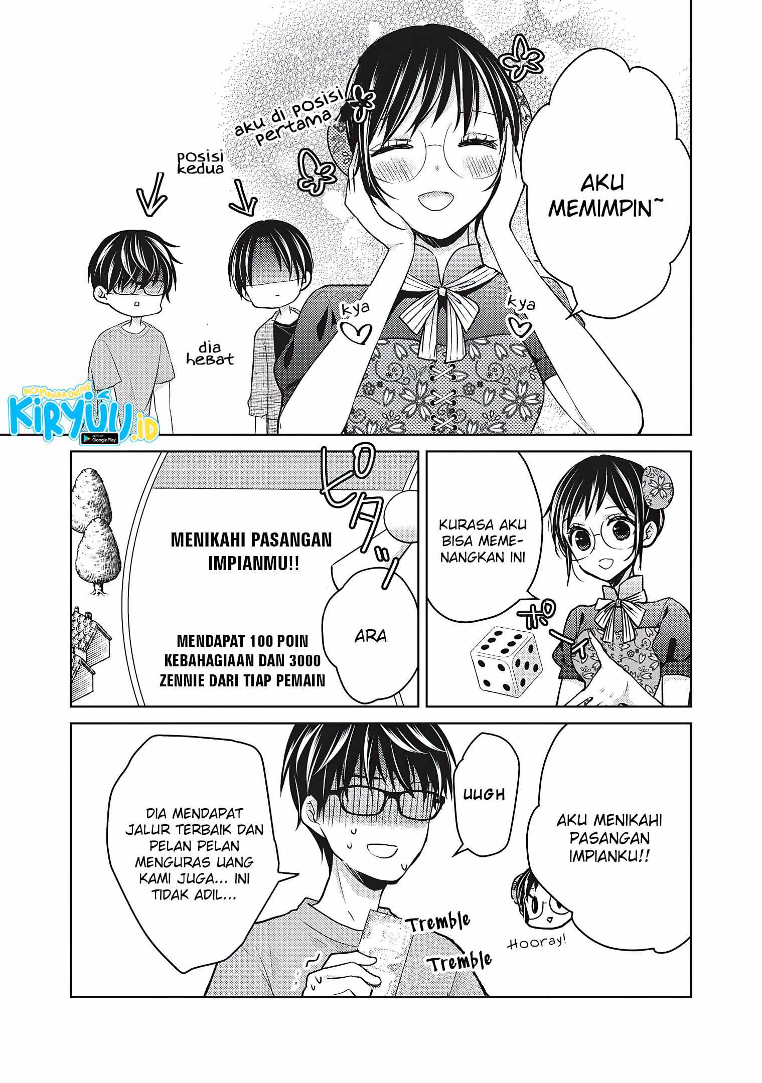 Mijuku na Futari de Gozaimasu ga Chapter 53 - halaman 12
