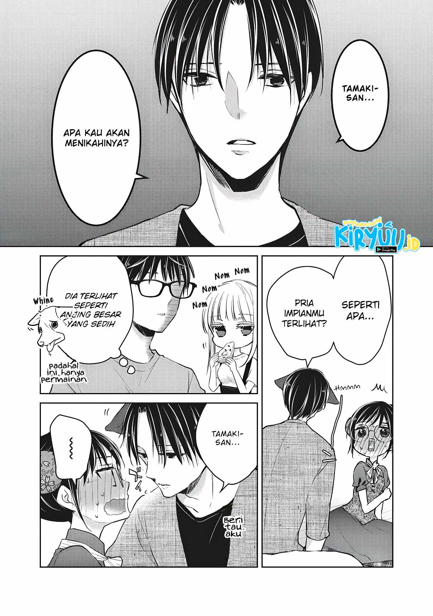 Mijuku na Futari de Gozaimasu ga Chapter 53 - halaman 13