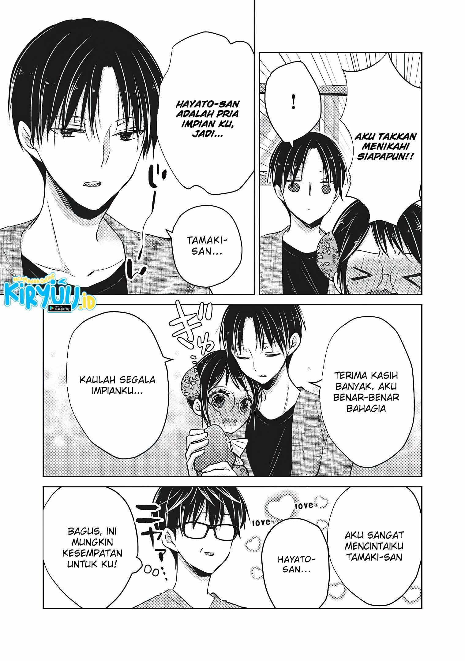 Mijuku na Futari de Gozaimasu ga Chapter 53 - halaman 14