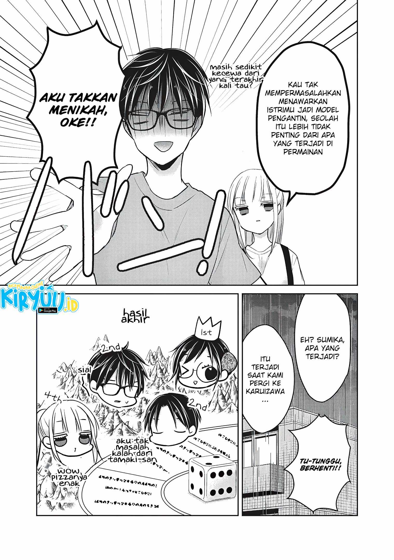 Mijuku na Futari de Gozaimasu ga Chapter 53 - halaman 16