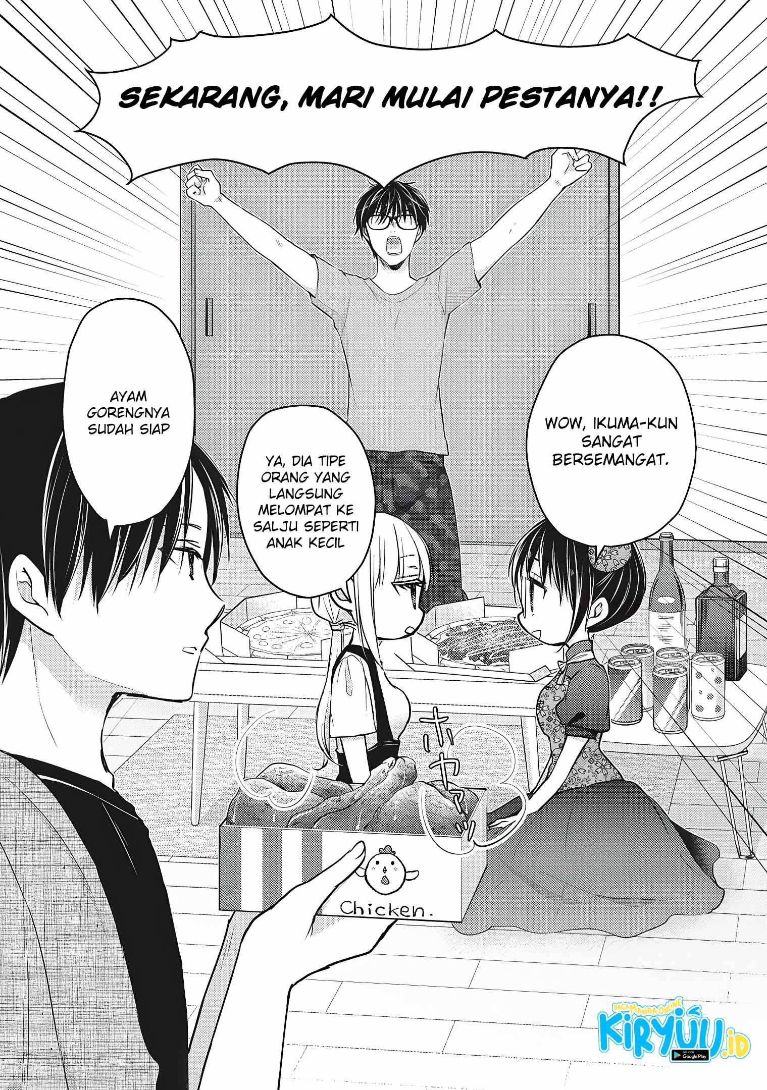Mijuku na Futari de Gozaimasu ga Chapter 53 - halaman 3
