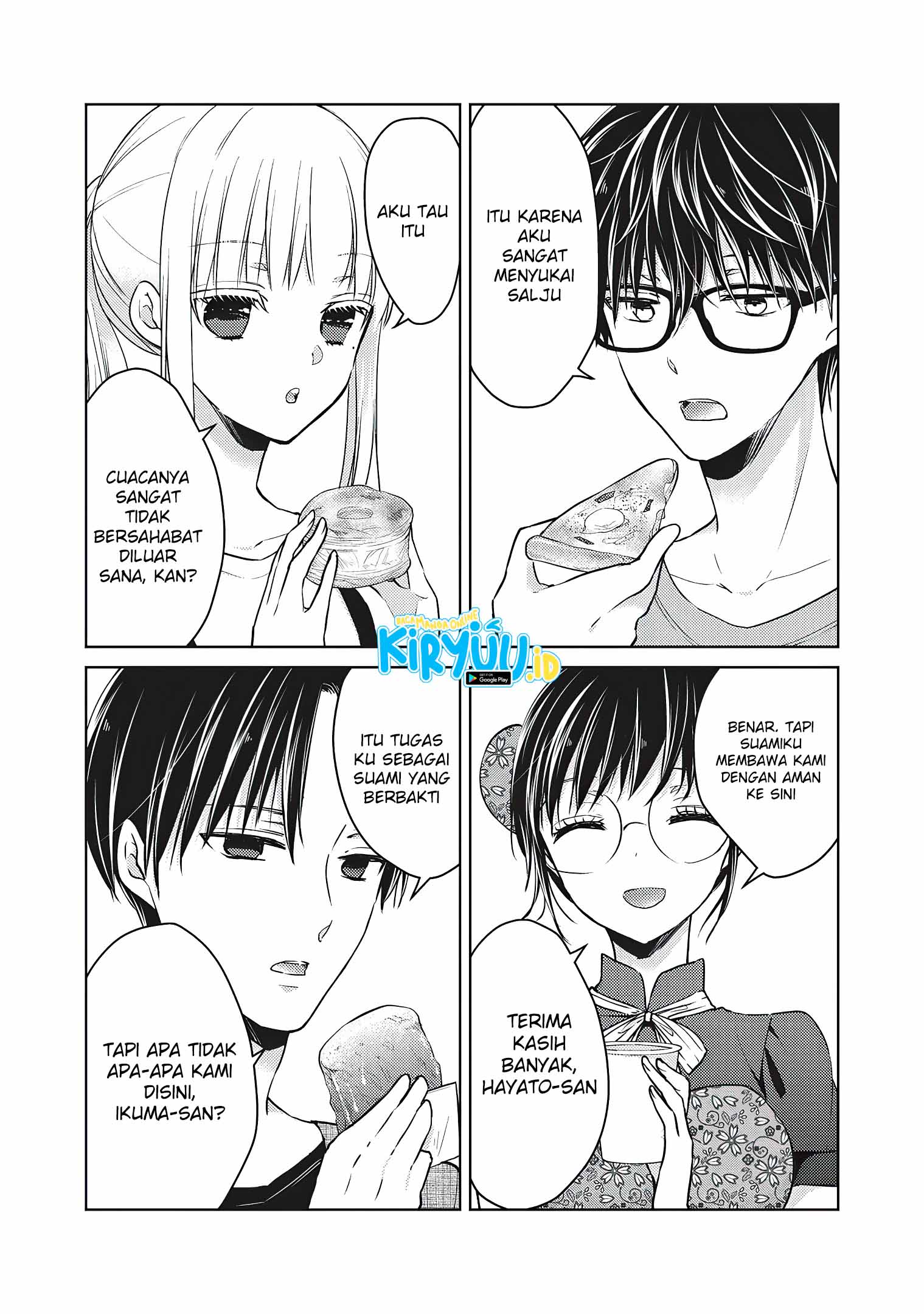 Mijuku na Futari de Gozaimasu ga Chapter 53 - halaman 4