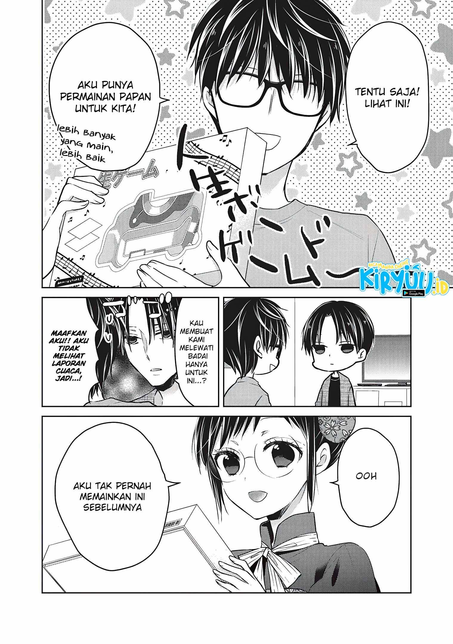 Mijuku na Futari de Gozaimasu ga Chapter 53 - halaman 5