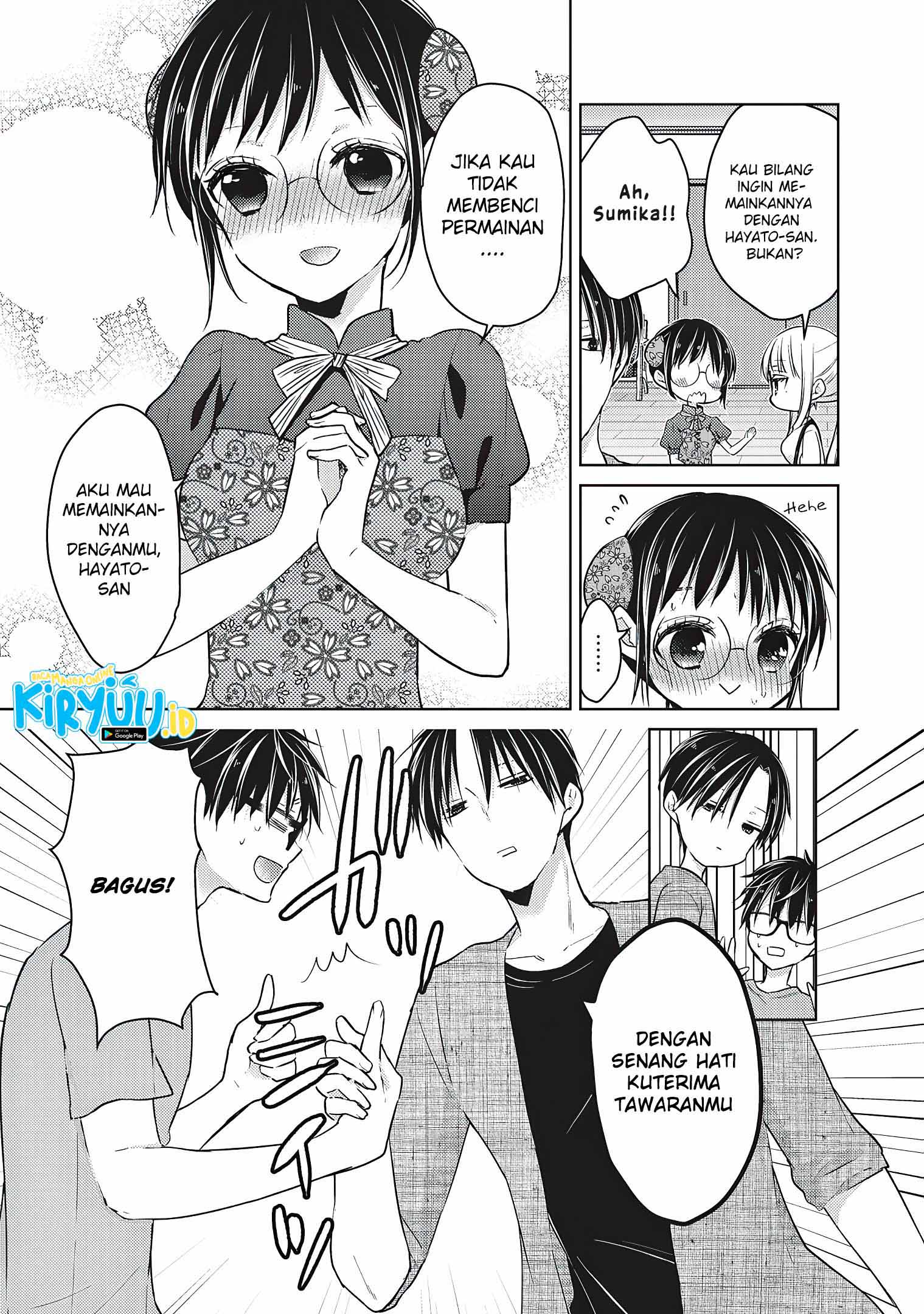 Mijuku na Futari de Gozaimasu ga Chapter 53 - halaman 6