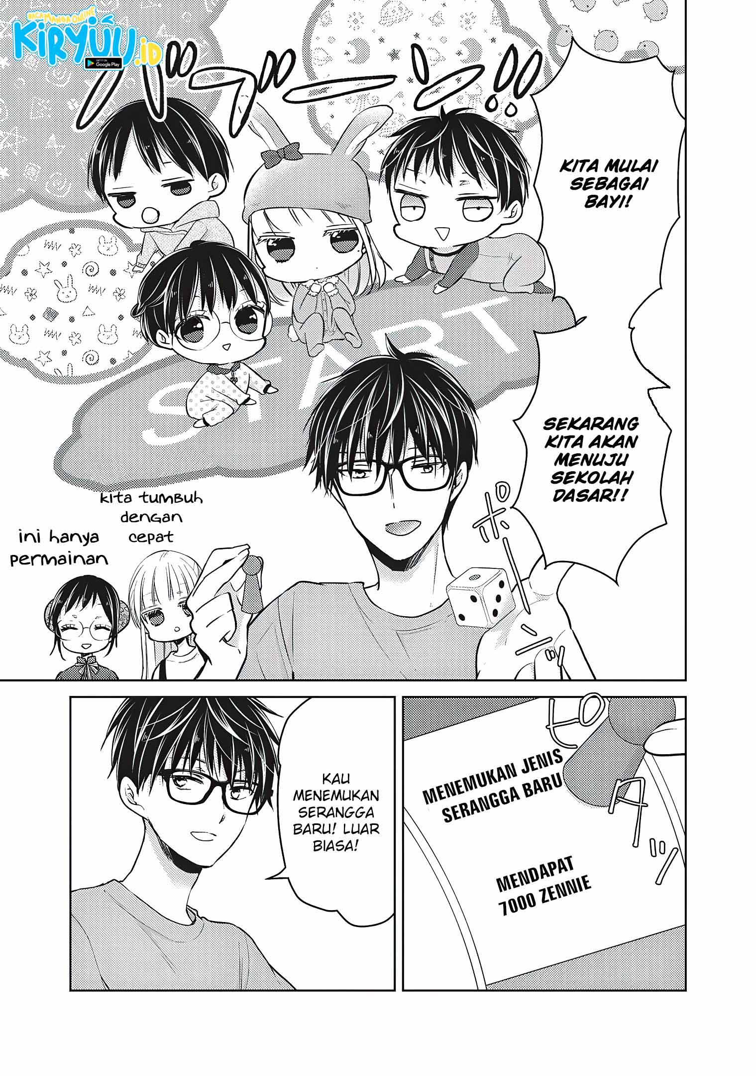 Mijuku na Futari de Gozaimasu ga Chapter 53 - halaman 8