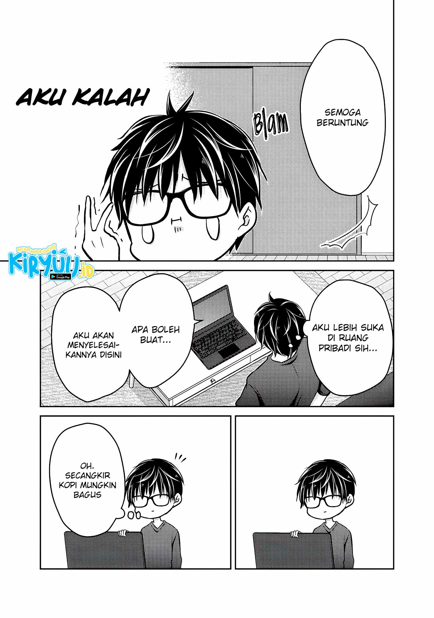 Mijuku na Futari de Gozaimasu ga Chapter 54 - halaman 10