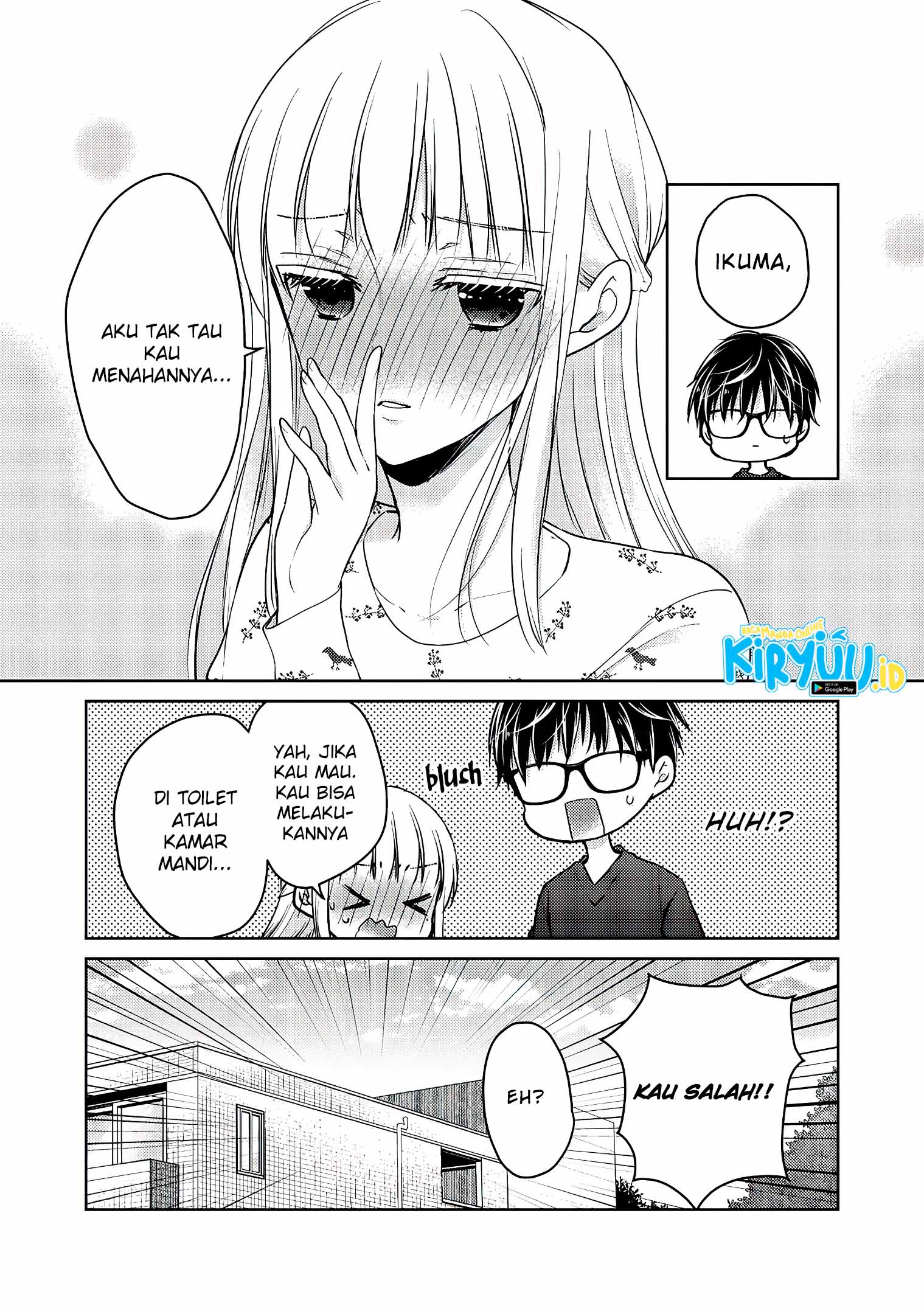 Mijuku na Futari de Gozaimasu ga Chapter 54 - halaman 6