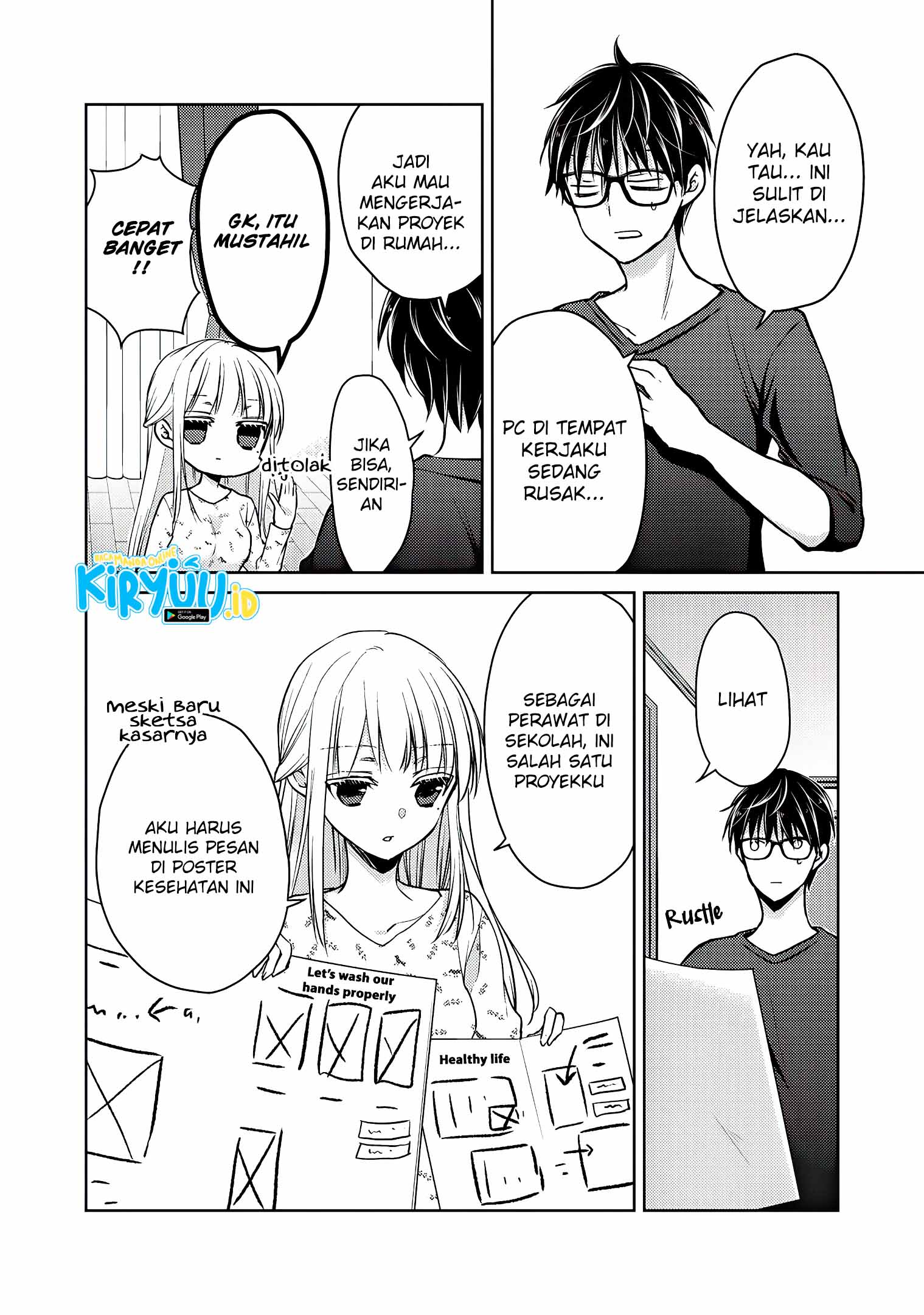 Mijuku na Futari de Gozaimasu ga Chapter 54 - halaman 7