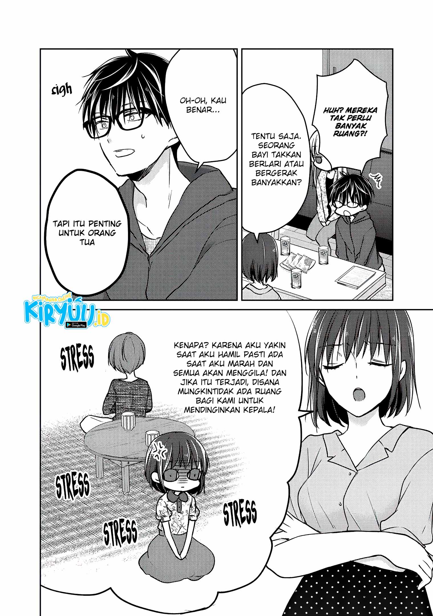 Mijuku na Futari de Gozaimasu ga Chapter 56 - halaman 11