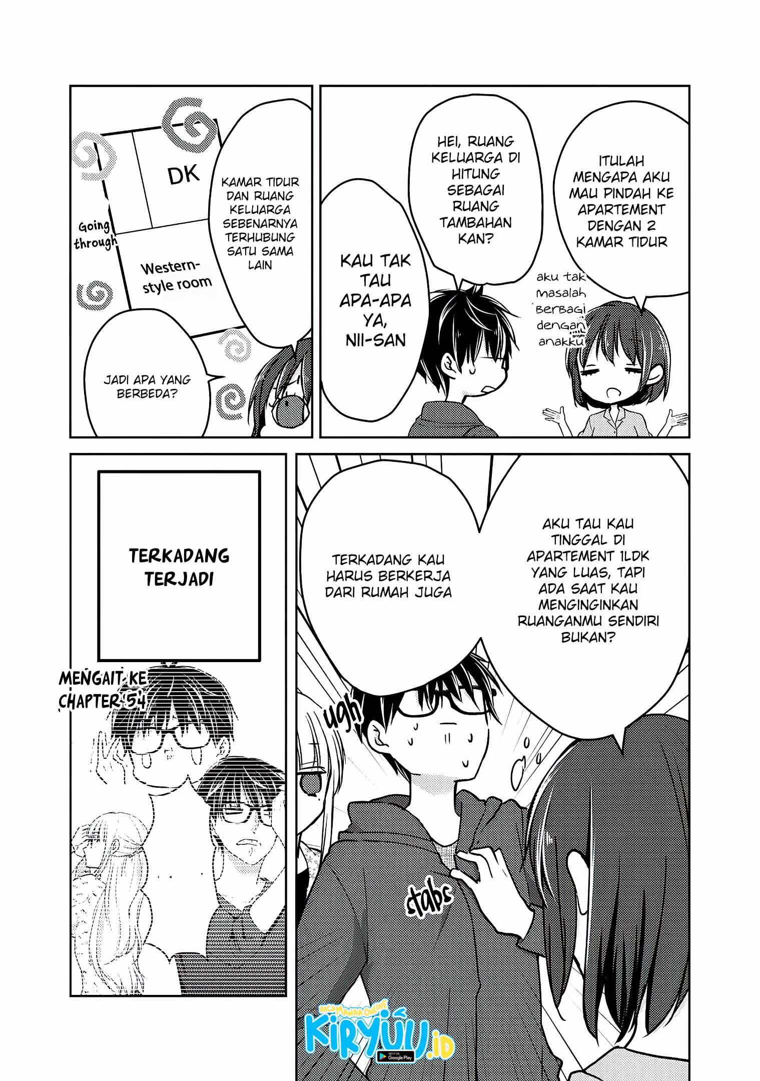 Mijuku na Futari de Gozaimasu ga Chapter 56 - halaman 12