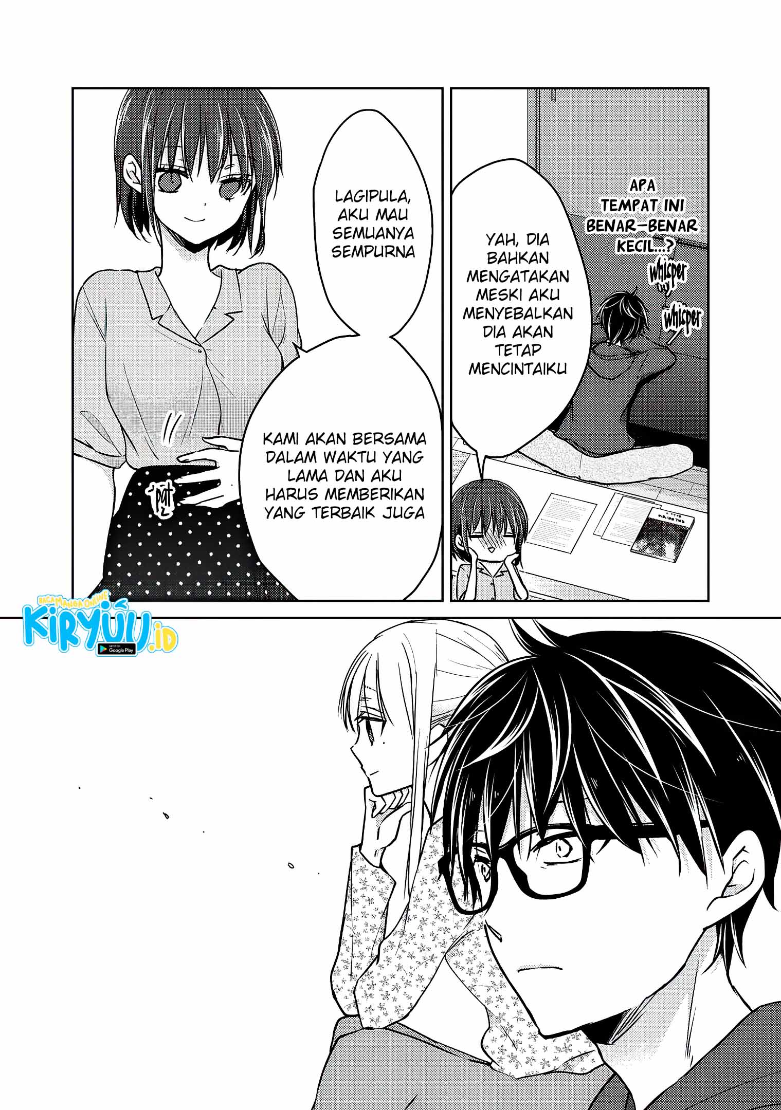 Mijuku na Futari de Gozaimasu ga Chapter 56 - halaman 13