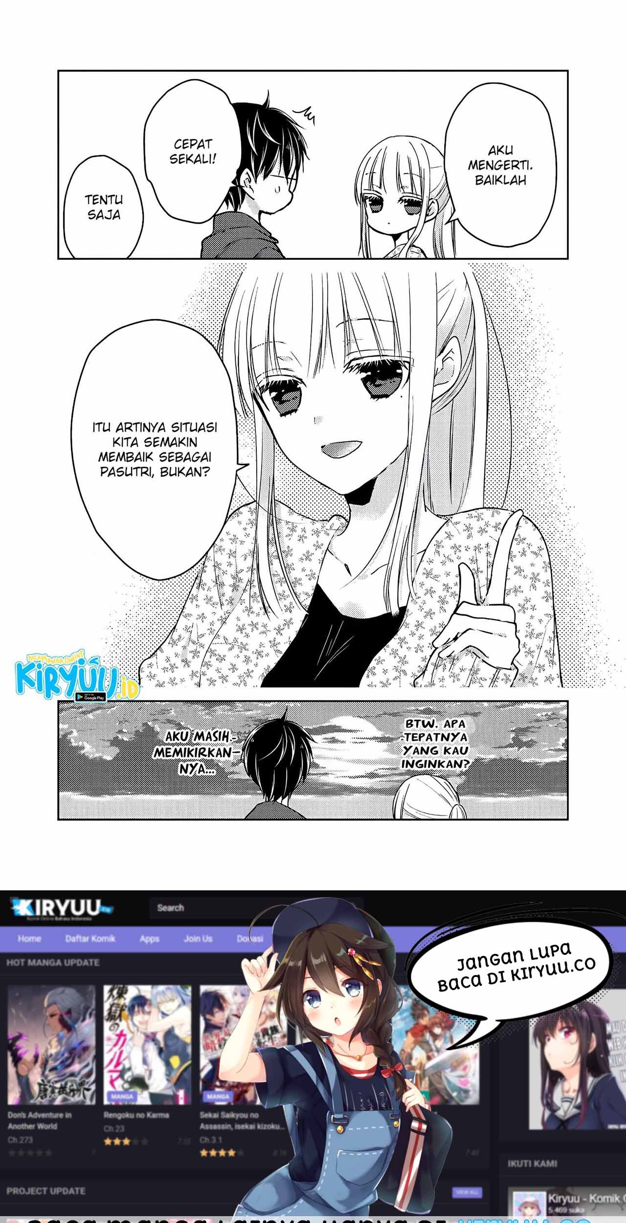 Mijuku na Futari de Gozaimasu ga Chapter 56 - halaman 17
