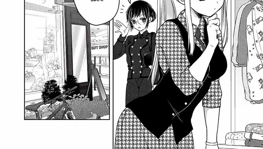 Mijuku na Futari de Gozaimasu ga Chapter 56 - halaman 2