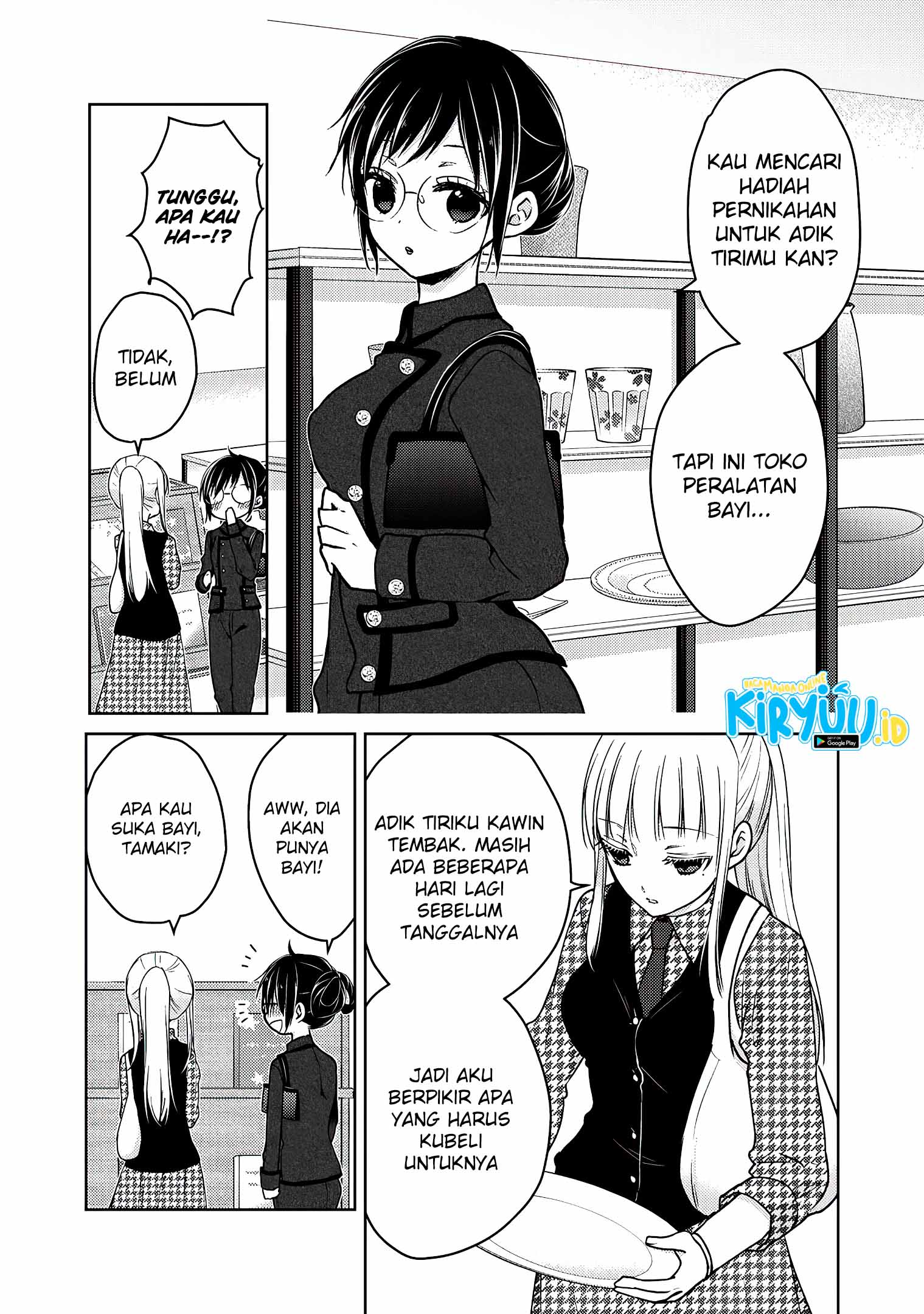 Mijuku na Futari de Gozaimasu ga Chapter 56 - halaman 3