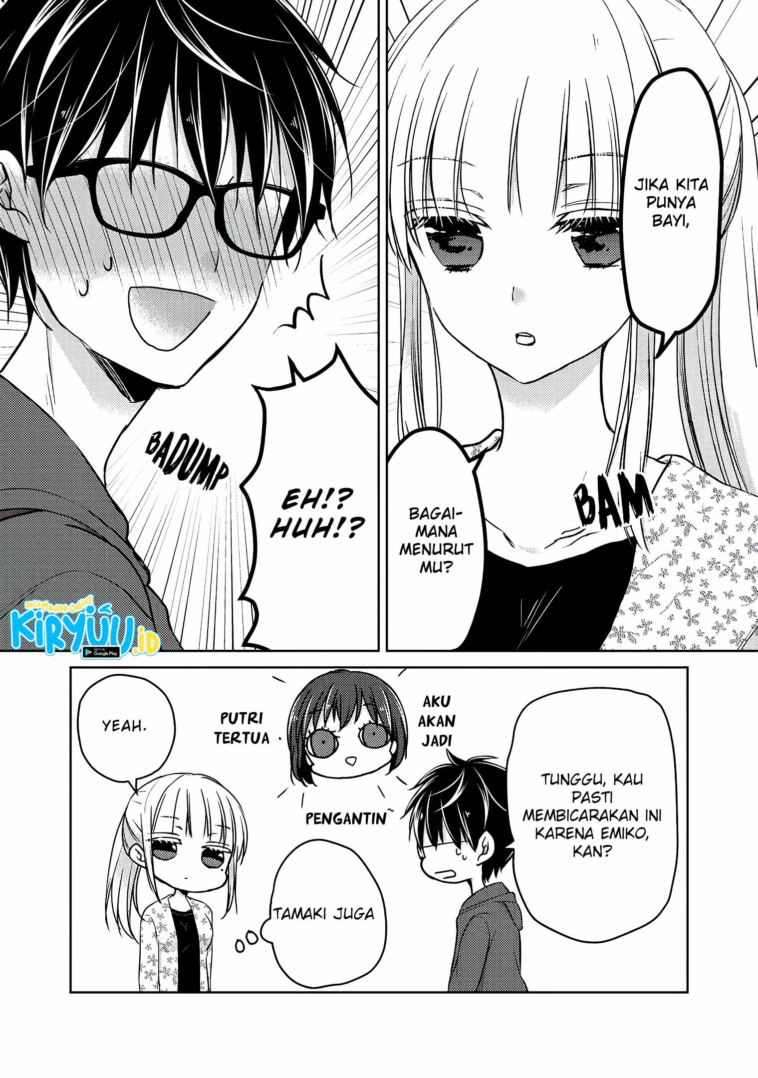 Mijuku na Futari de Gozaimasu ga Chapter 56 - halaman 5