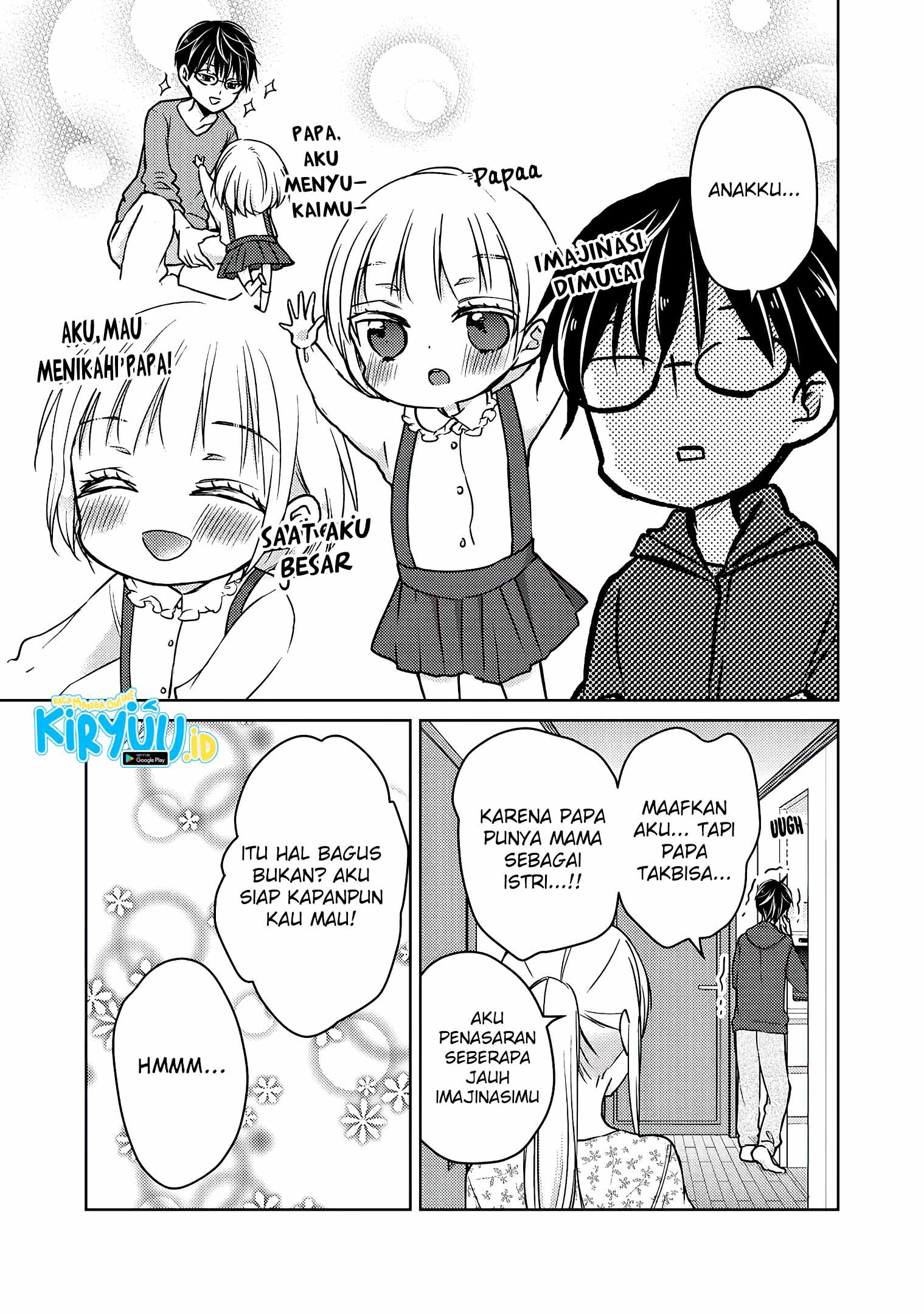 Mijuku na Futari de Gozaimasu ga Chapter 56 - halaman 6