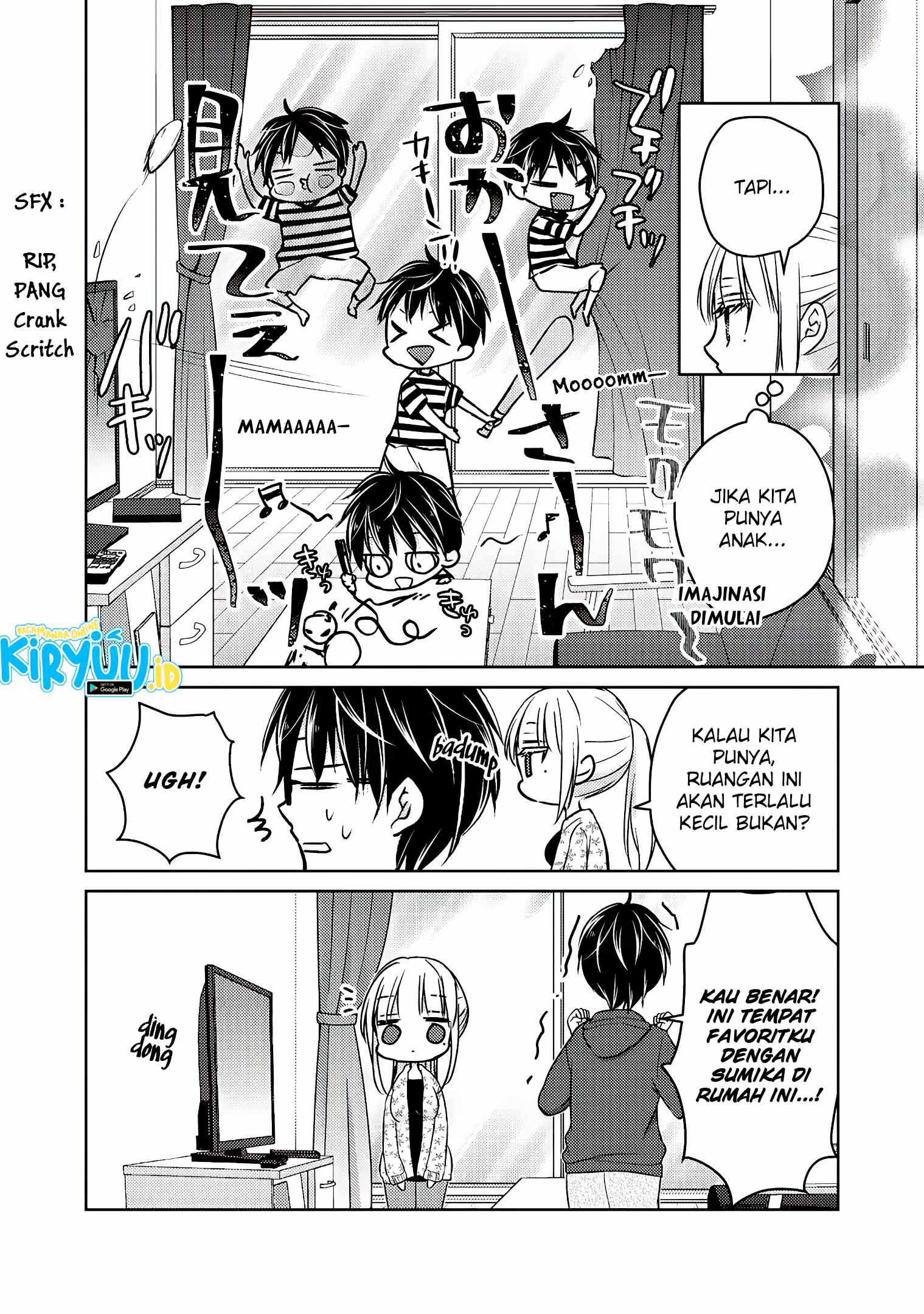 Mijuku na Futari de Gozaimasu ga Chapter 56 - halaman 7