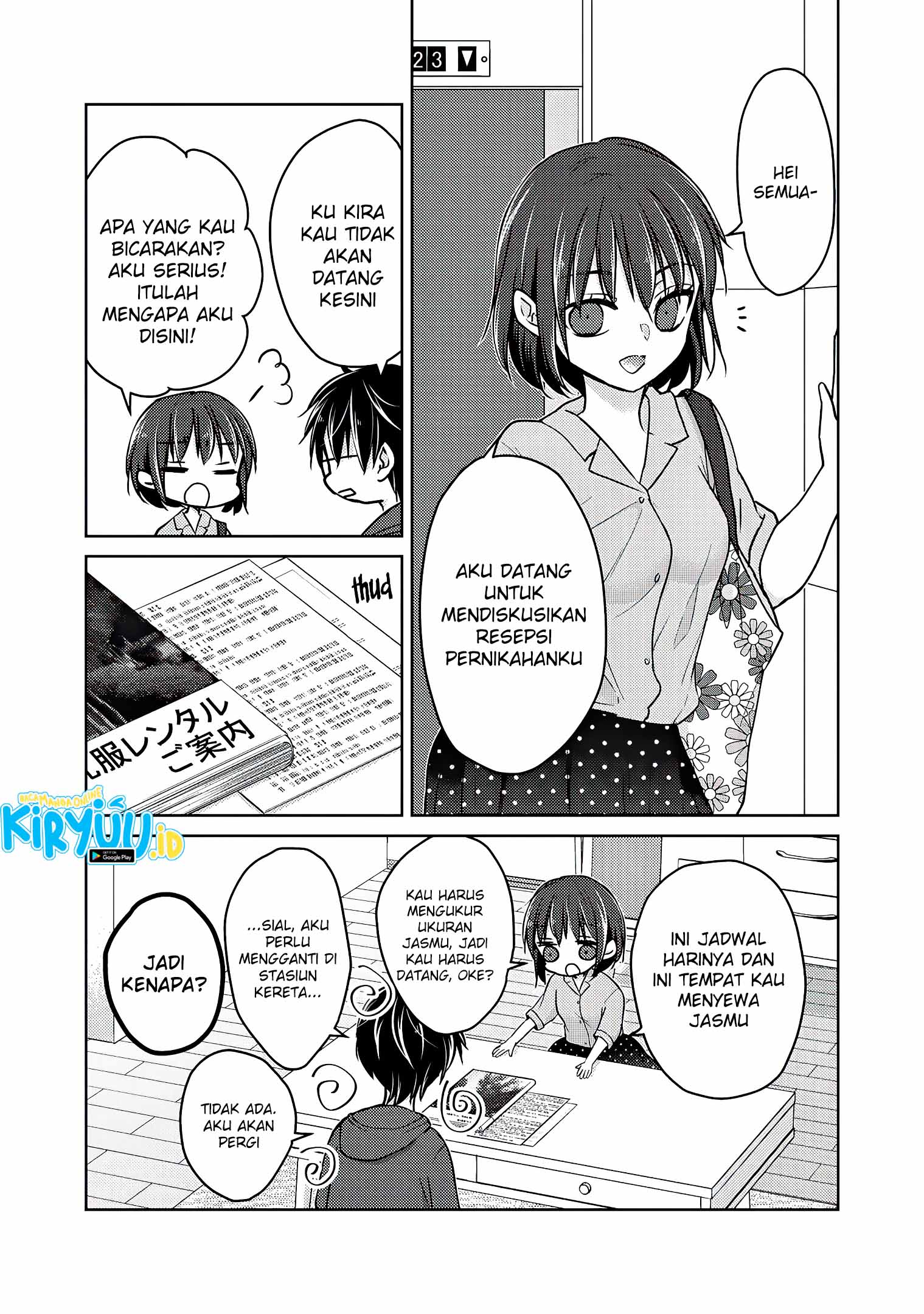 Mijuku na Futari de Gozaimasu ga Chapter 56 - halaman 8
