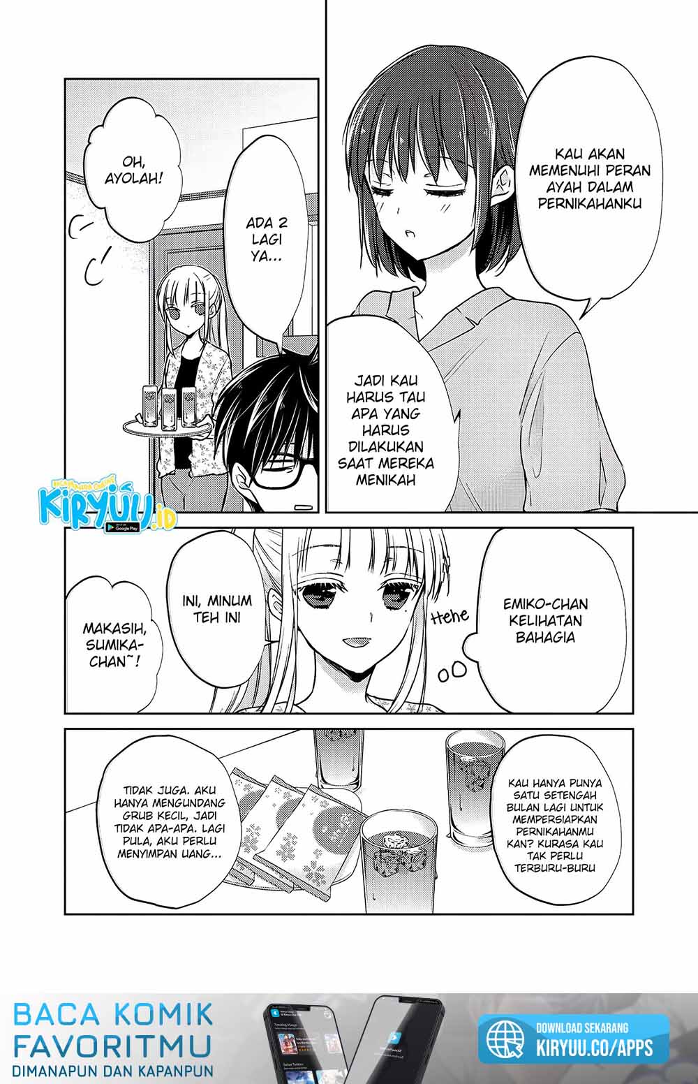 Mijuku na Futari de Gozaimasu ga Chapter 56 - halaman 9