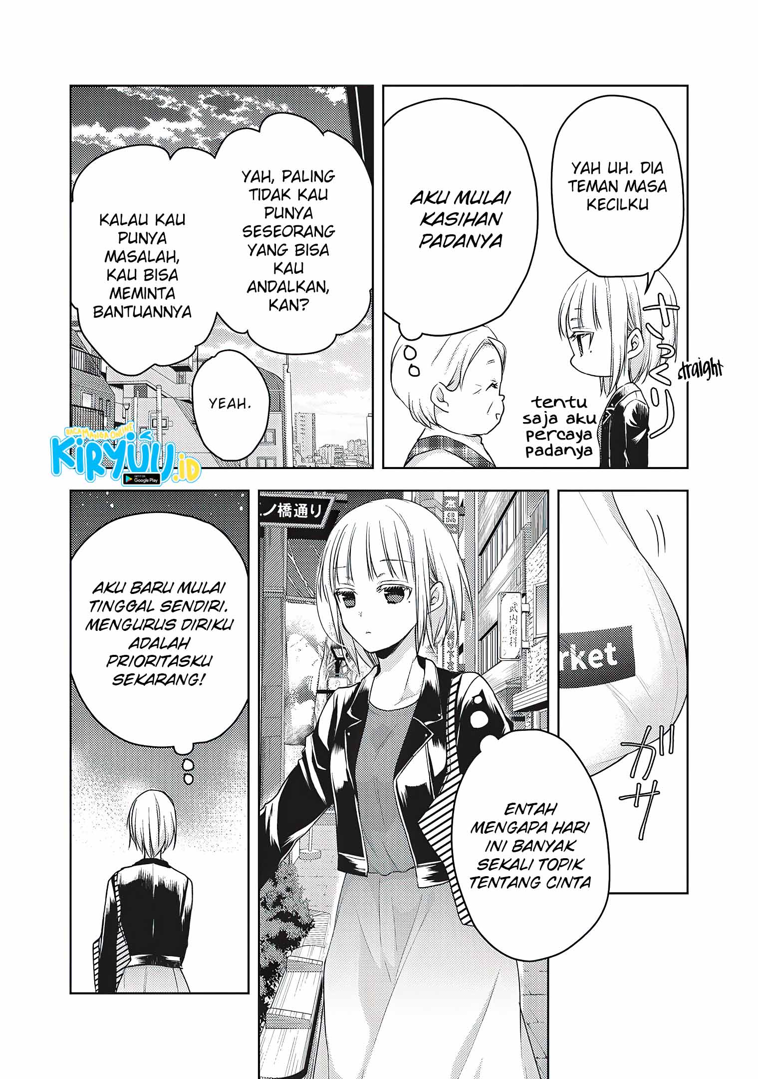Mijuku na Futari de Gozaimasu ga Chapter 57 - halaman 10