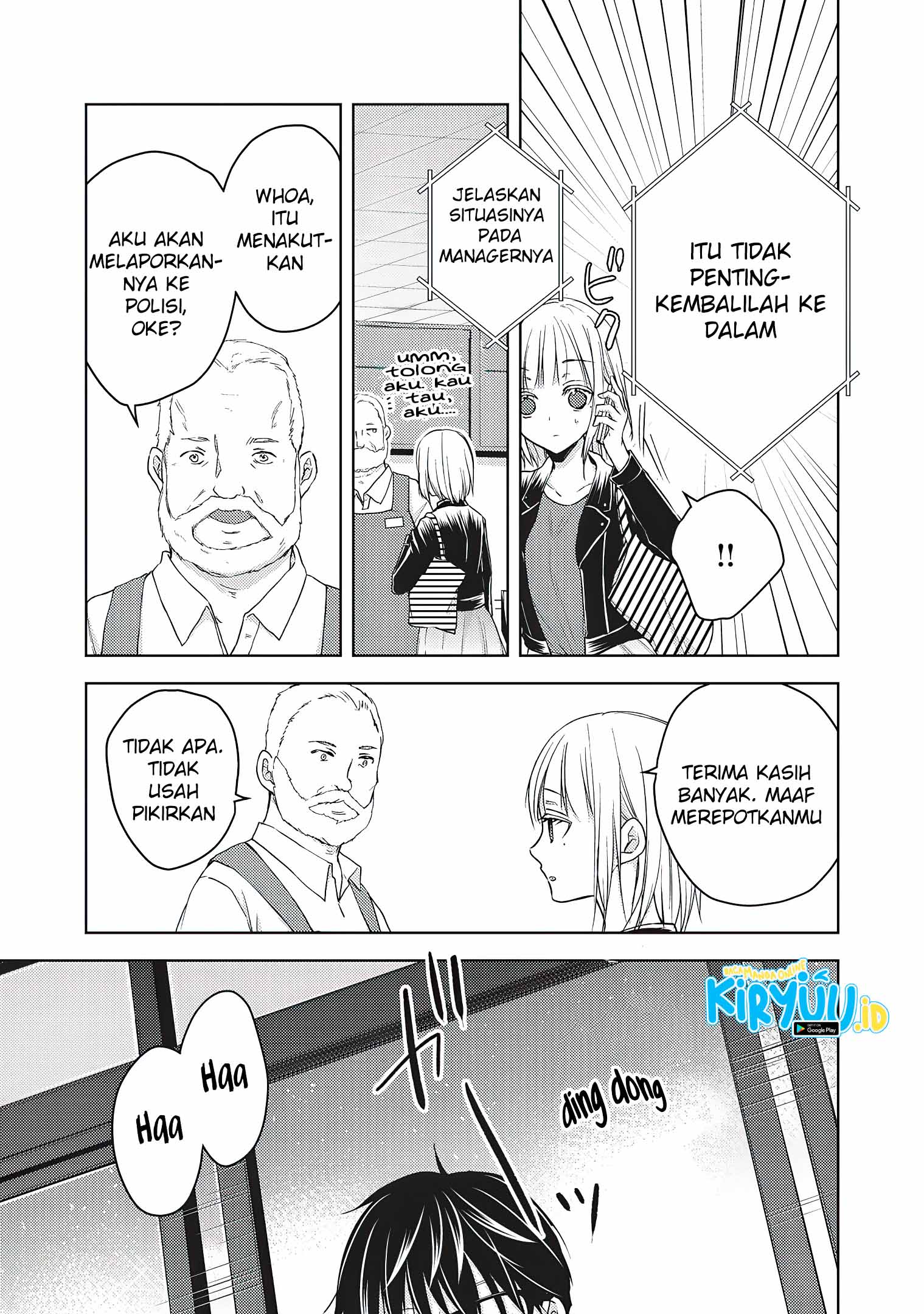 Mijuku na Futari de Gozaimasu ga Chapter 57 - halaman 14