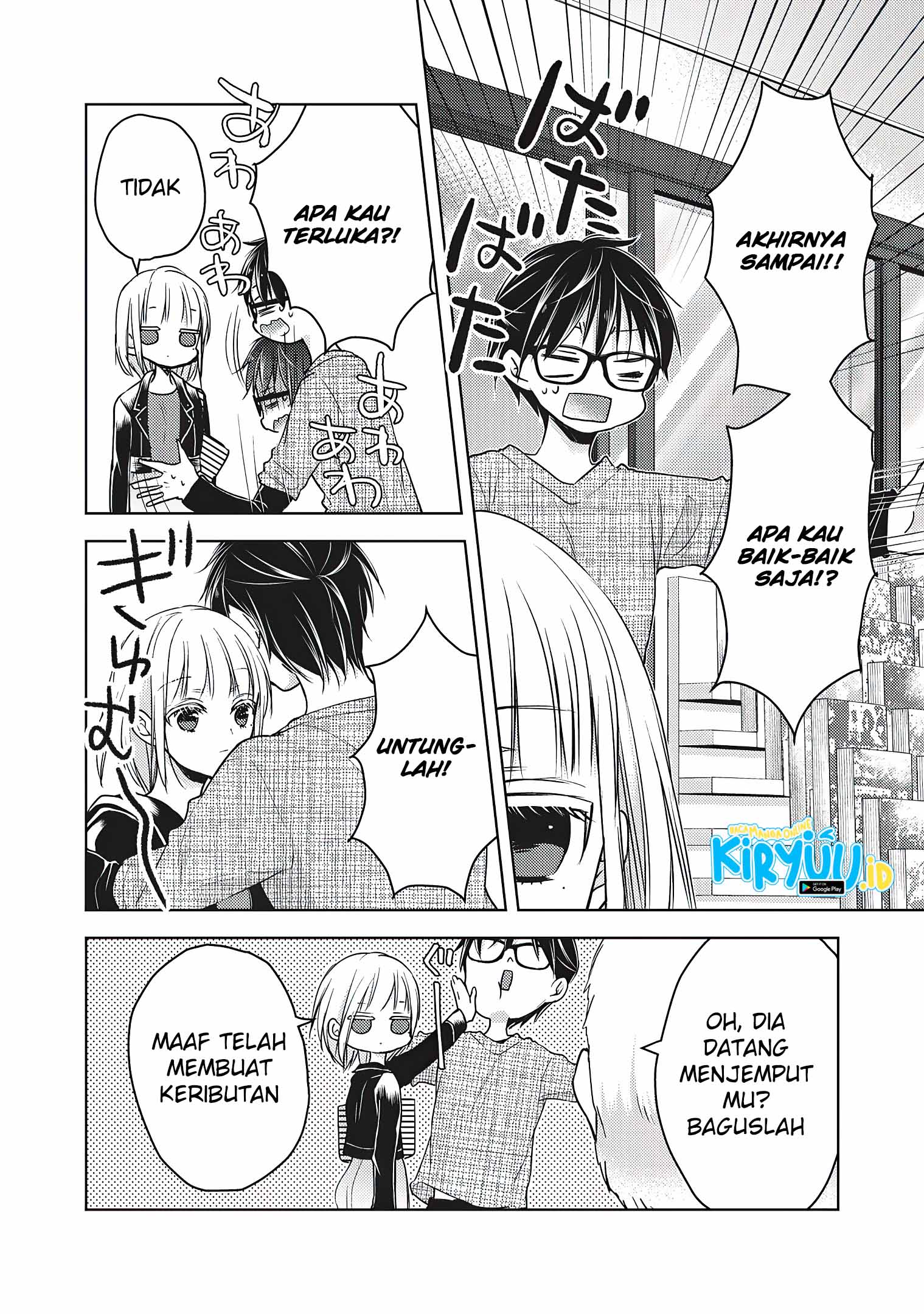 Mijuku na Futari de Gozaimasu ga Chapter 57 - halaman 15
