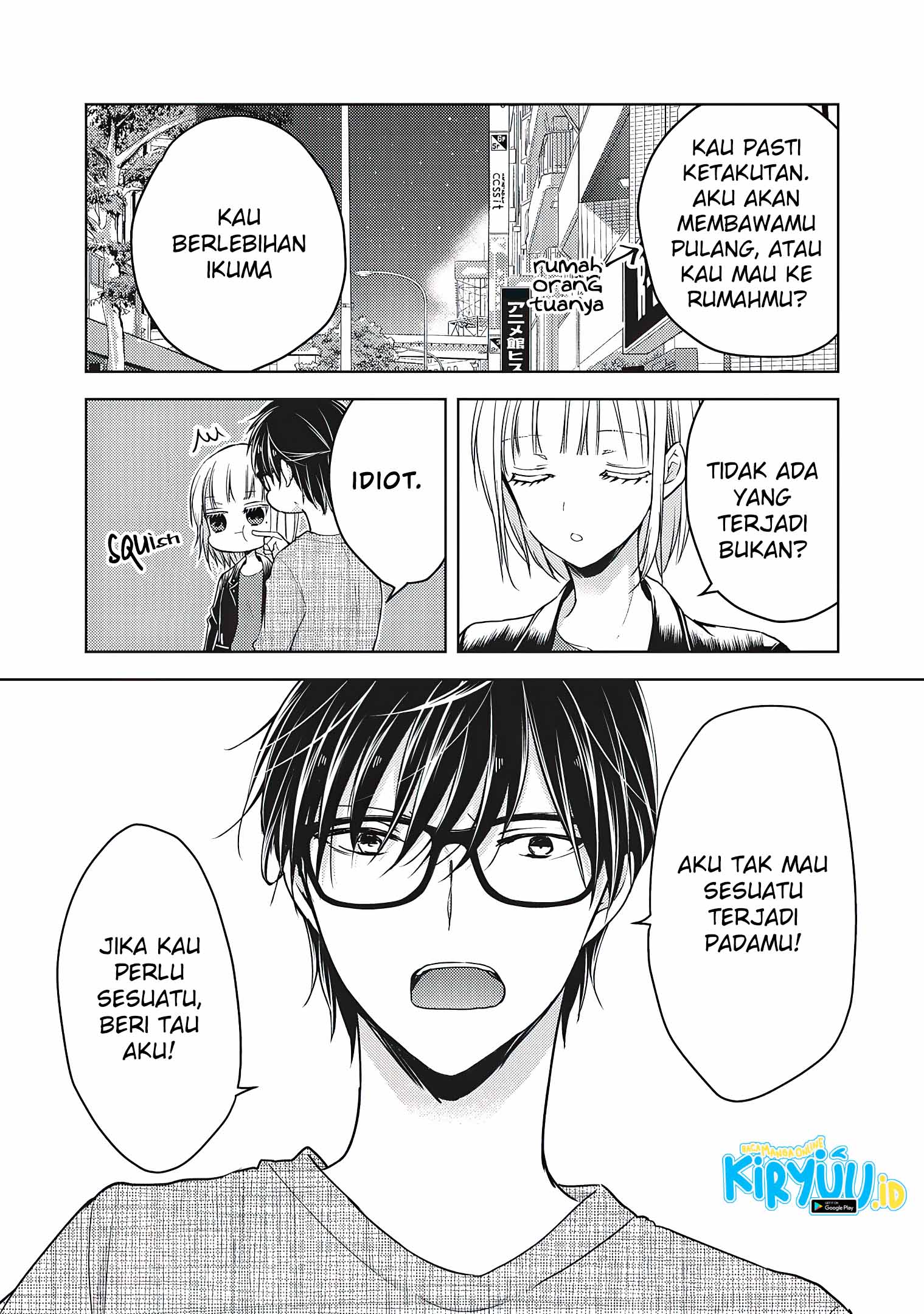 Mijuku na Futari de Gozaimasu ga Chapter 57 - halaman 16