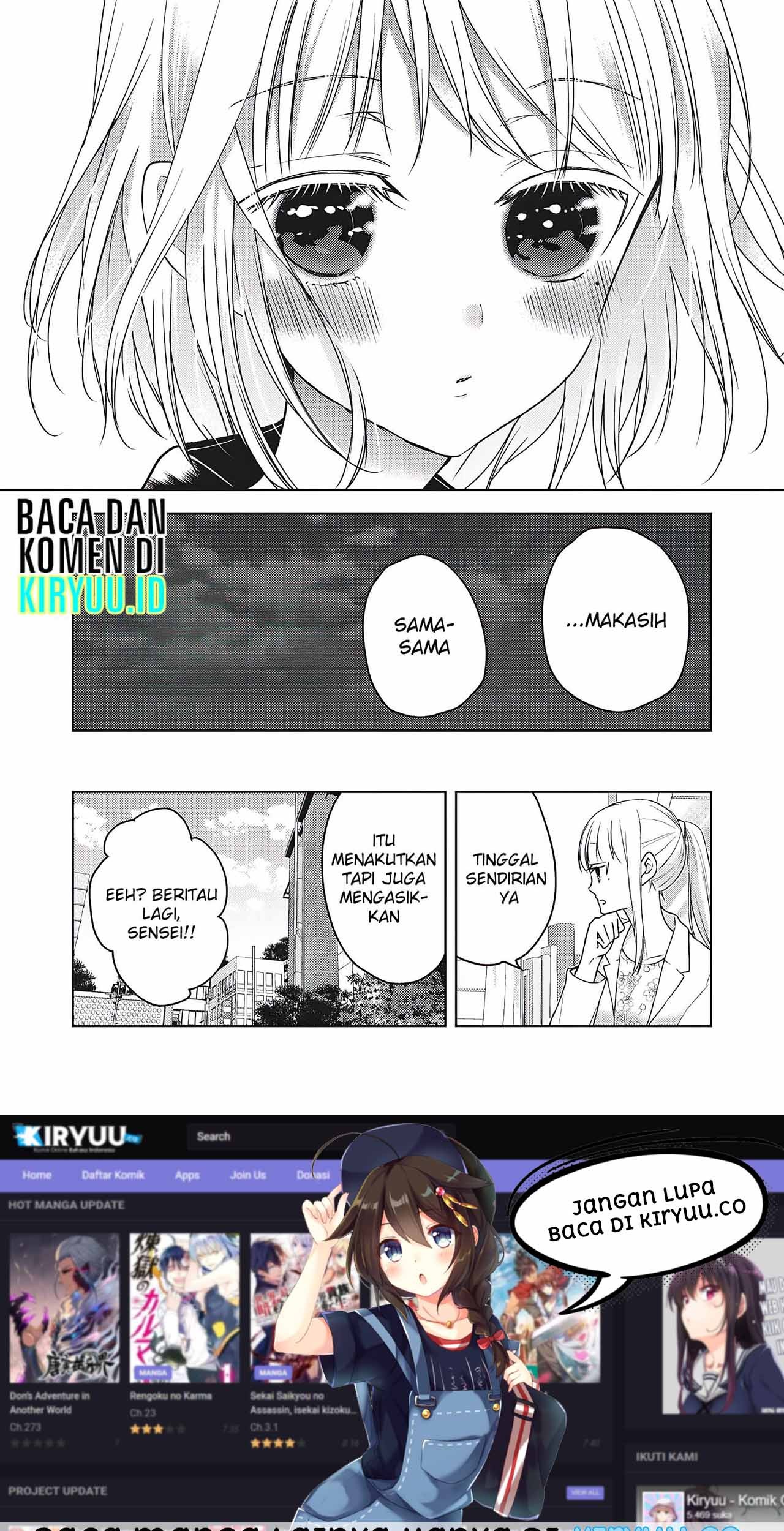 Mijuku na Futari de Gozaimasu ga Chapter 57 - halaman 17
