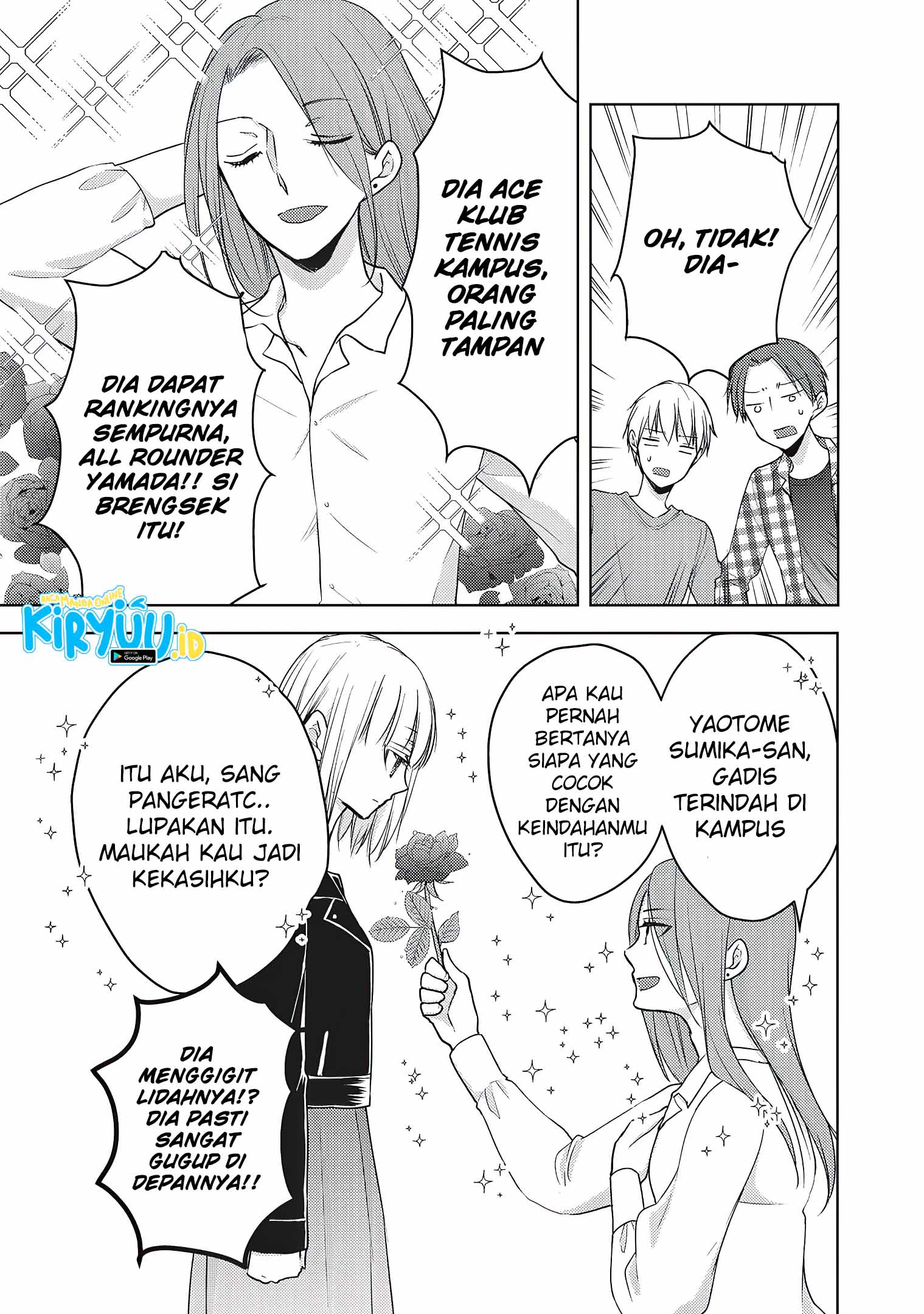 Mijuku na Futari de Gozaimasu ga Chapter 57 - halaman 4
