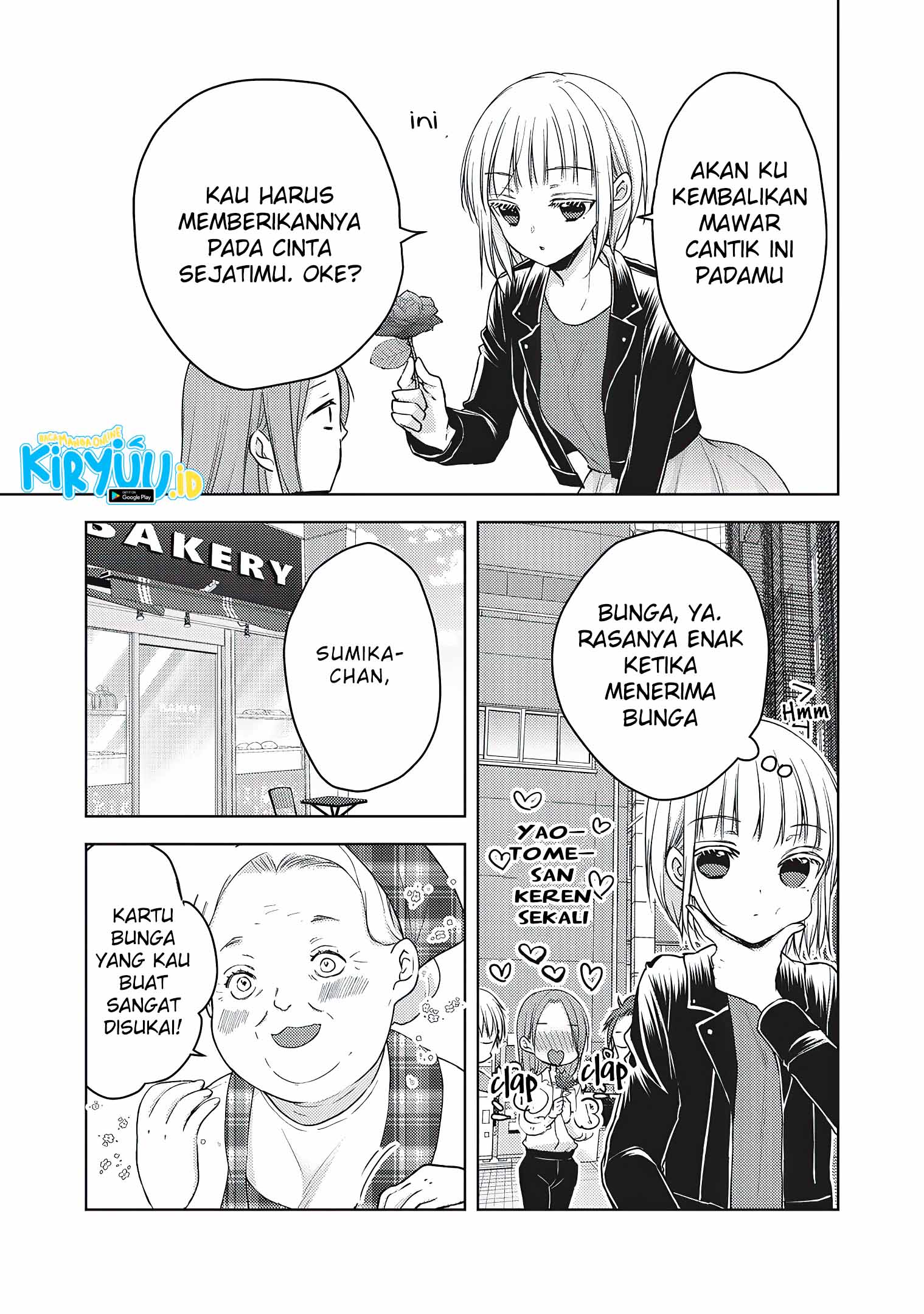 Mijuku na Futari de Gozaimasu ga Chapter 57 - halaman 6