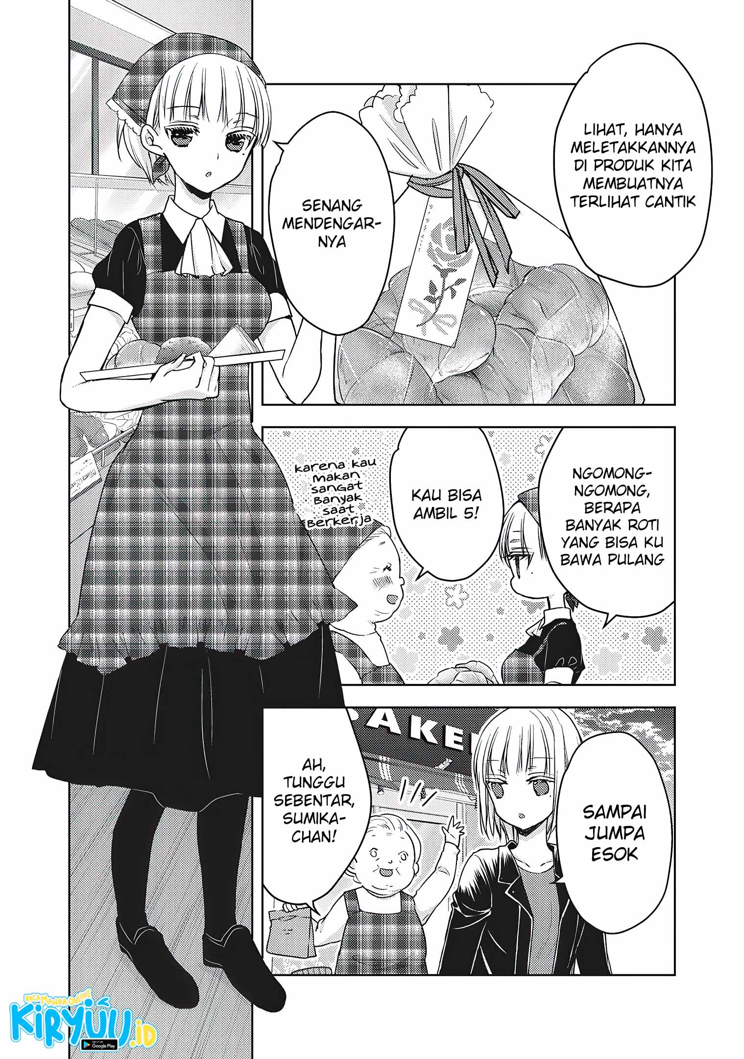 Mijuku na Futari de Gozaimasu ga Chapter 57 - halaman 7