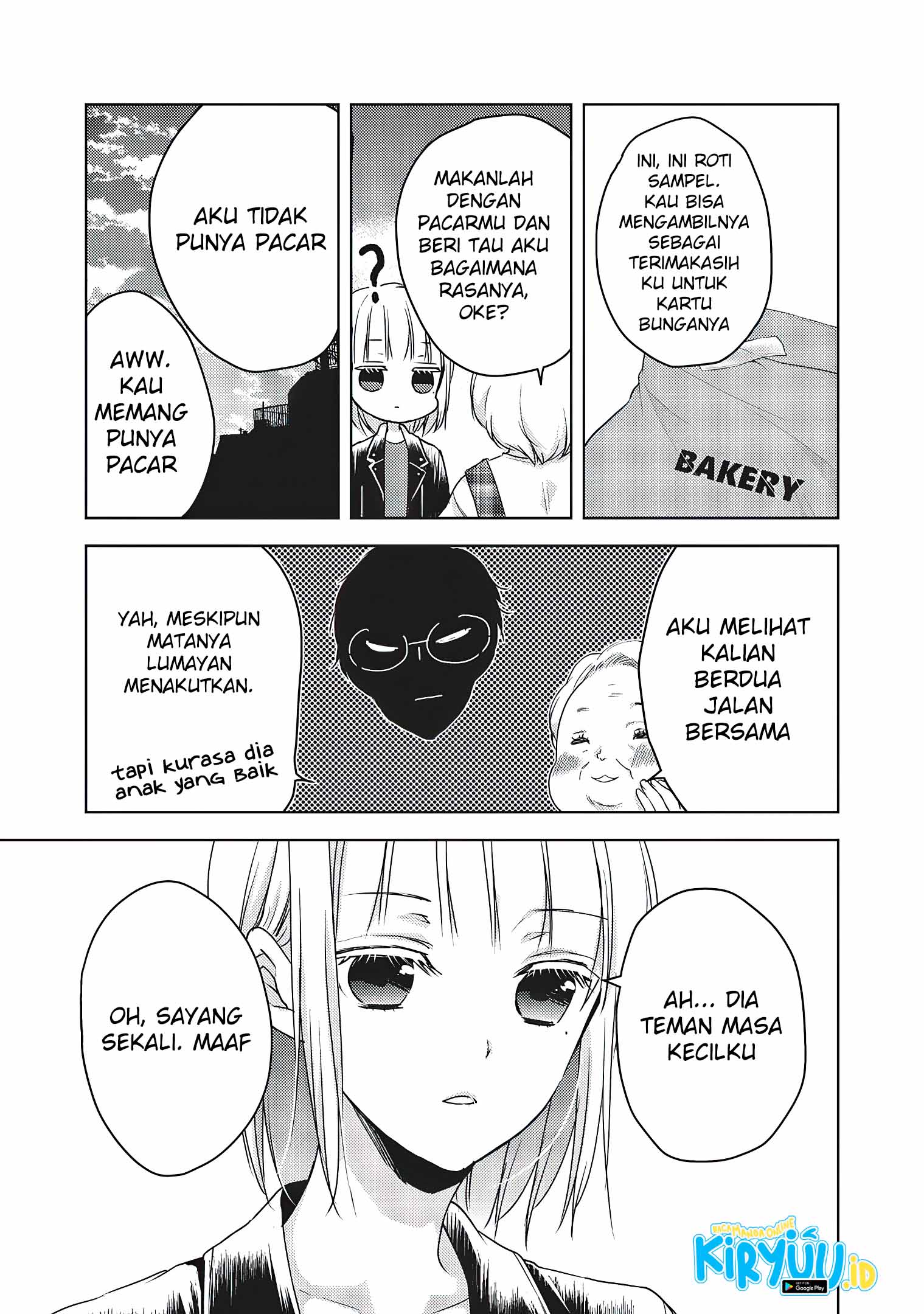 Mijuku na Futari de Gozaimasu ga Chapter 57 - halaman 8
